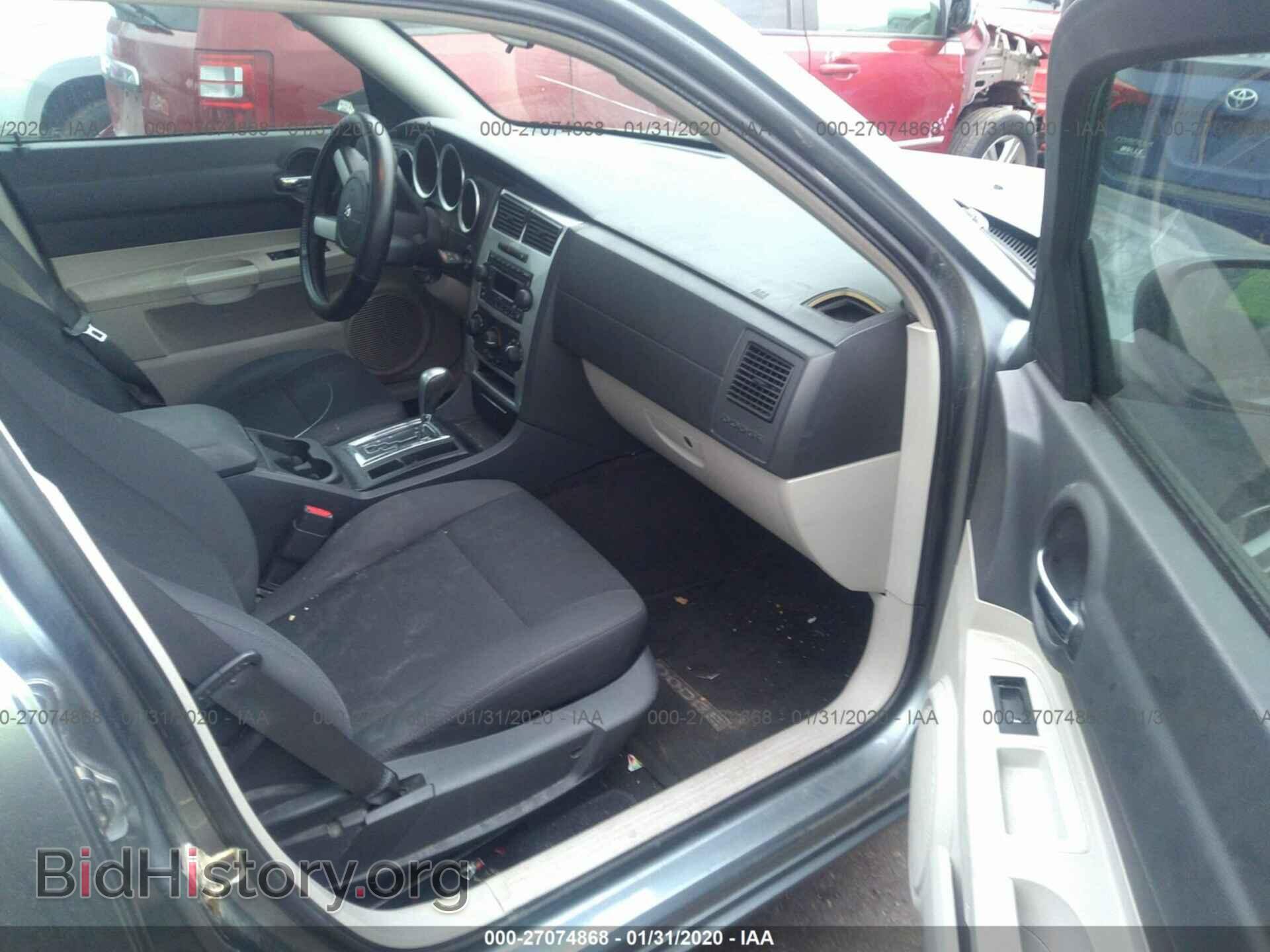 2007 DODGE CHARGER - VIN: 2B3KA43G57H649502 - Фото 5
