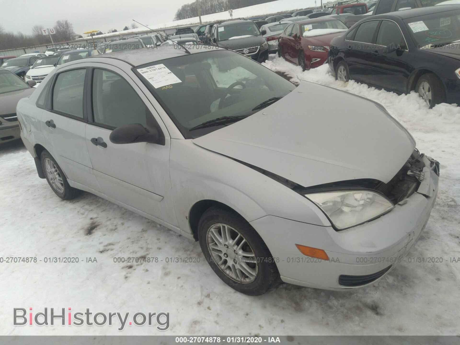 Фотография 1FAFP34N45W117314 - FORD FOCUS 2005