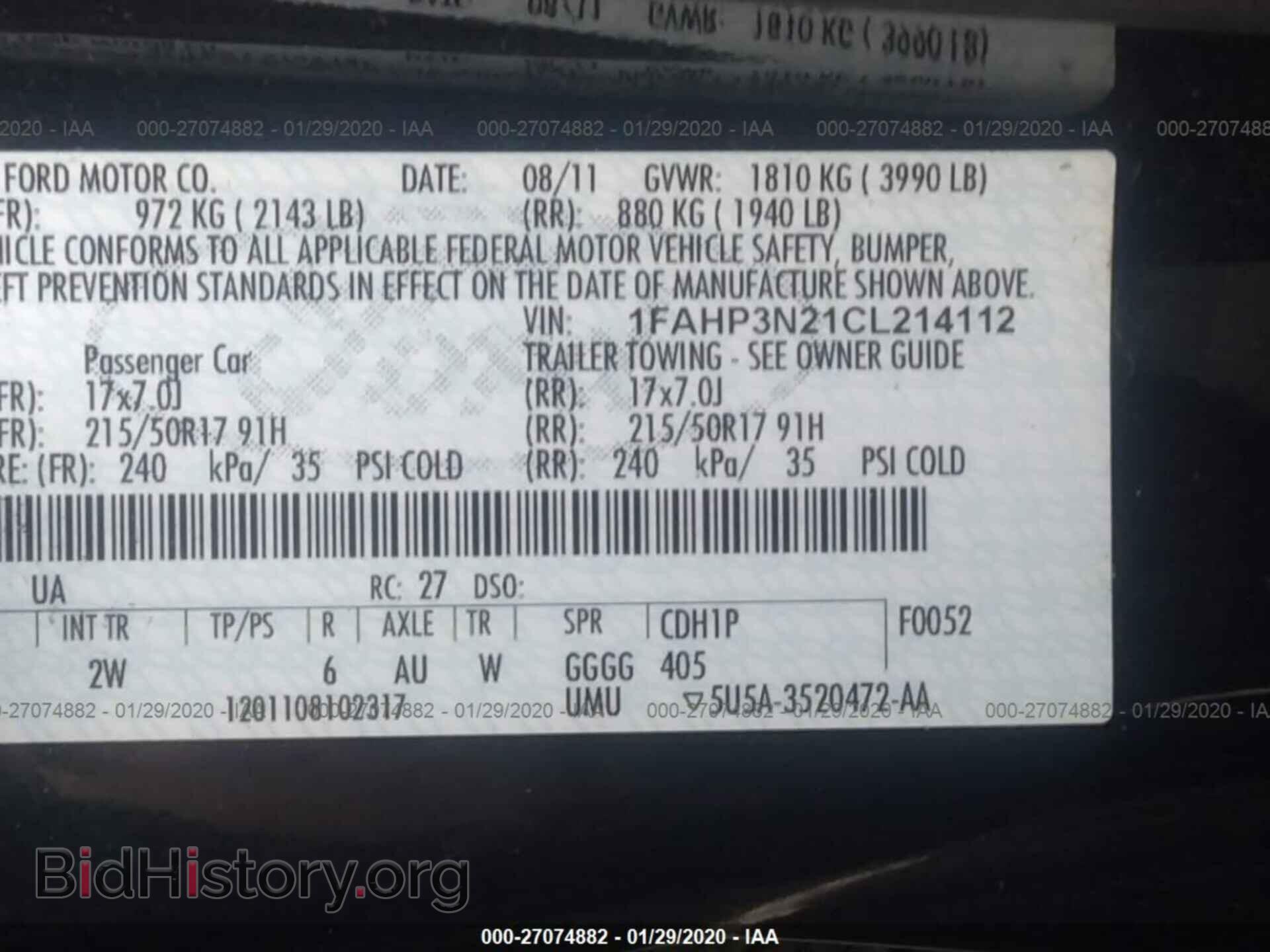 2012 FORD FOCUS - VIN: 1FAHP3N21CL214112 - Фото 9
