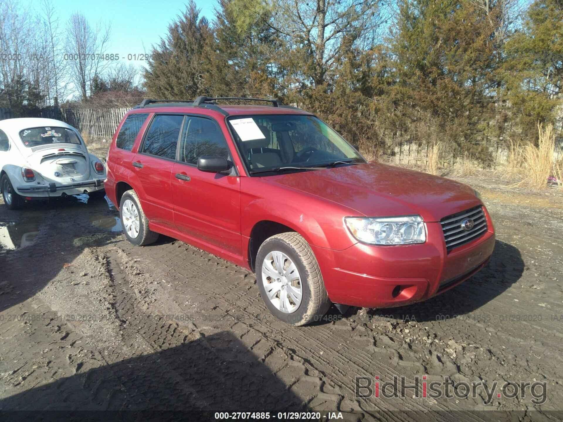 Photo JF1SG63668H716962 - SUBARU FORESTER 2008