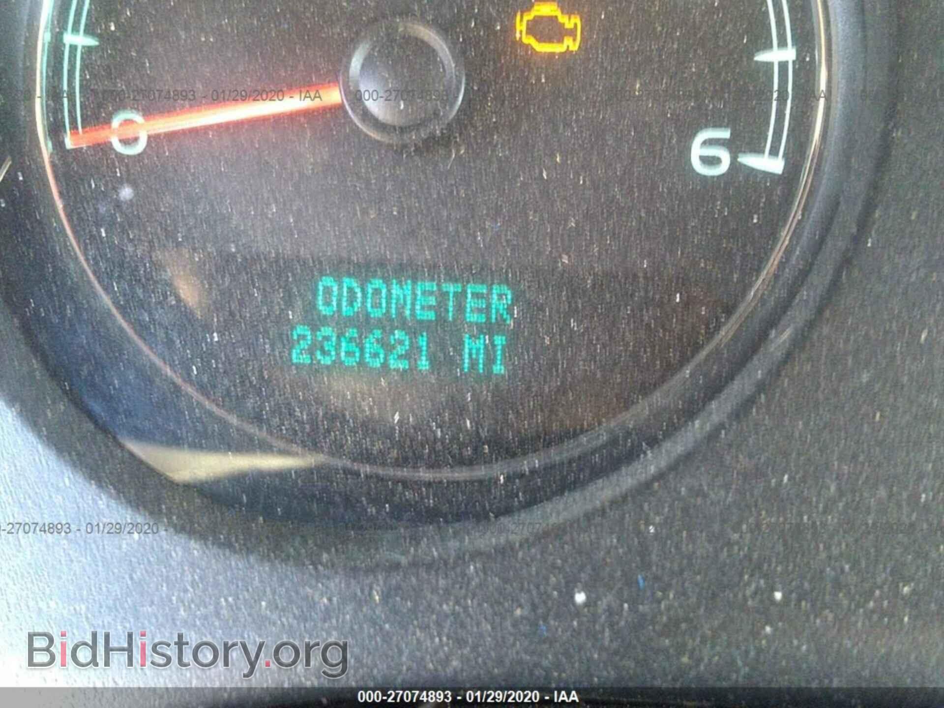 2008 CHEVROLET SILVERADO - VIN: 2GCEC19J281216060 - Фото 7