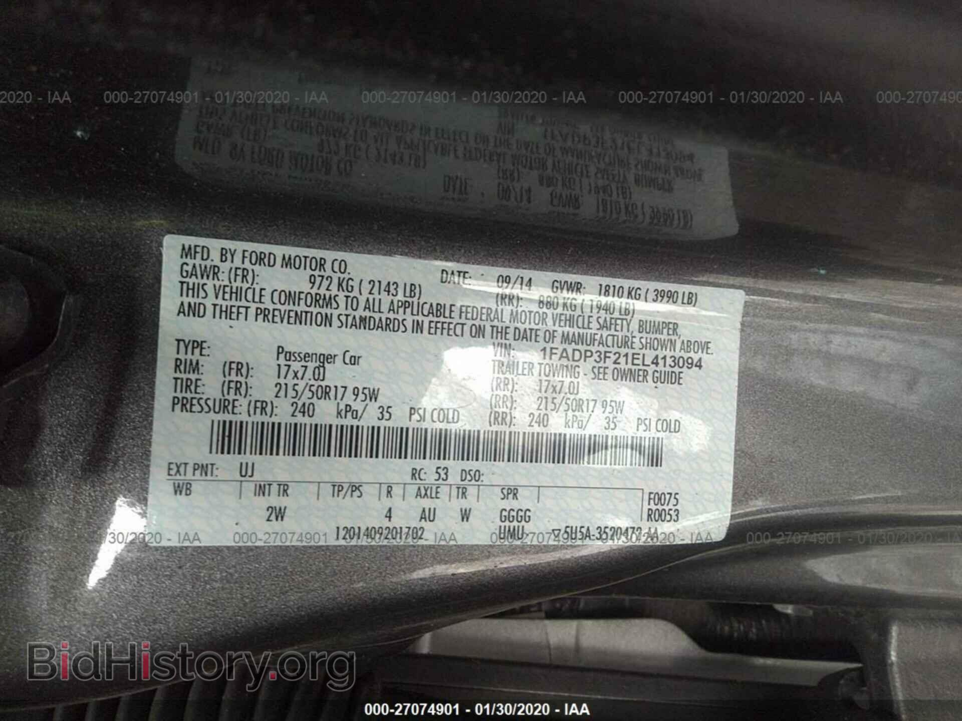 2014 FORD FOCUS - VIN: 1FADP3F21EL413094 - Фото 9
