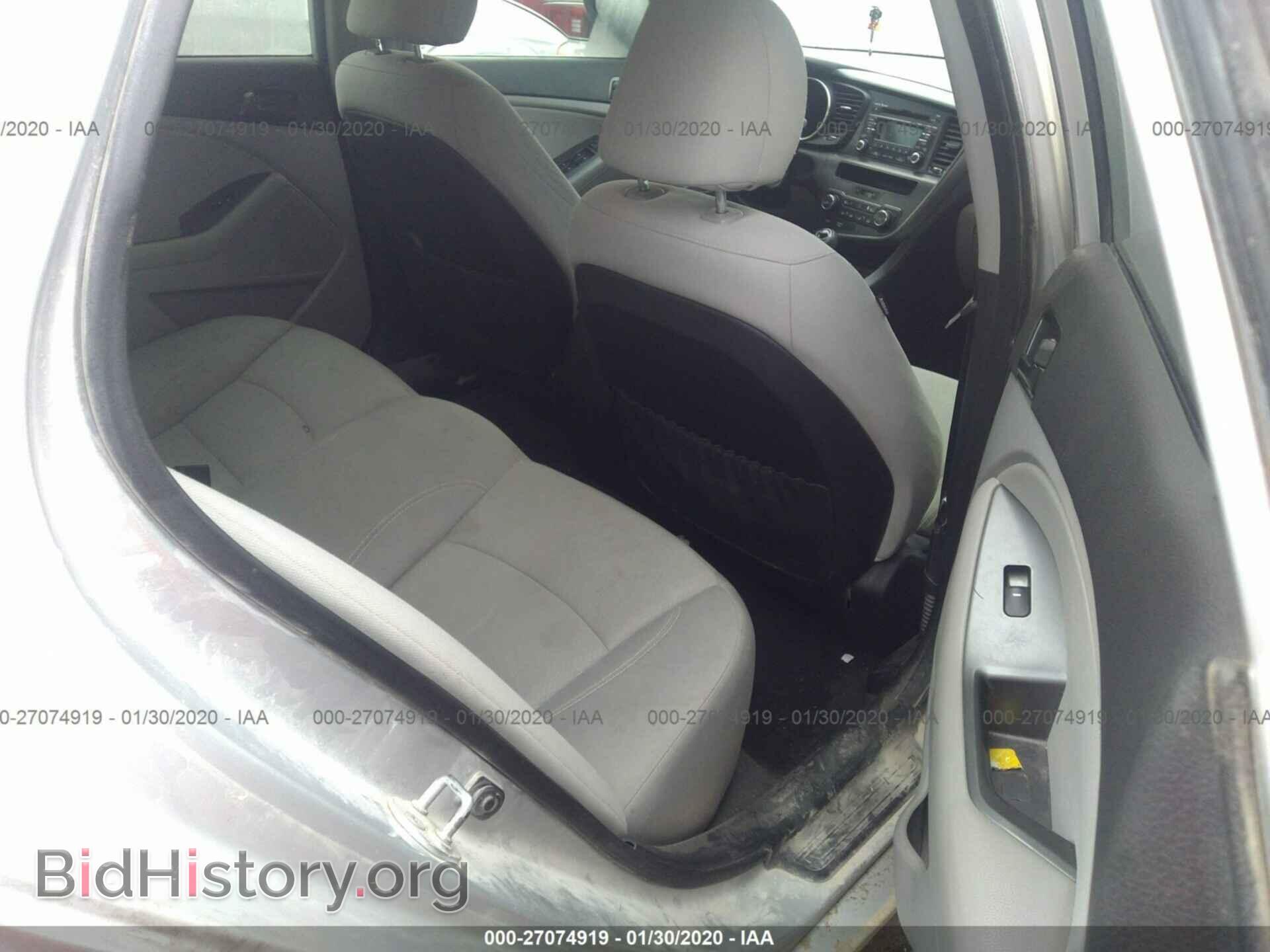 2013 KIA OPTIMA - VIN: KNAGM4A73D5393178 - Photo 8