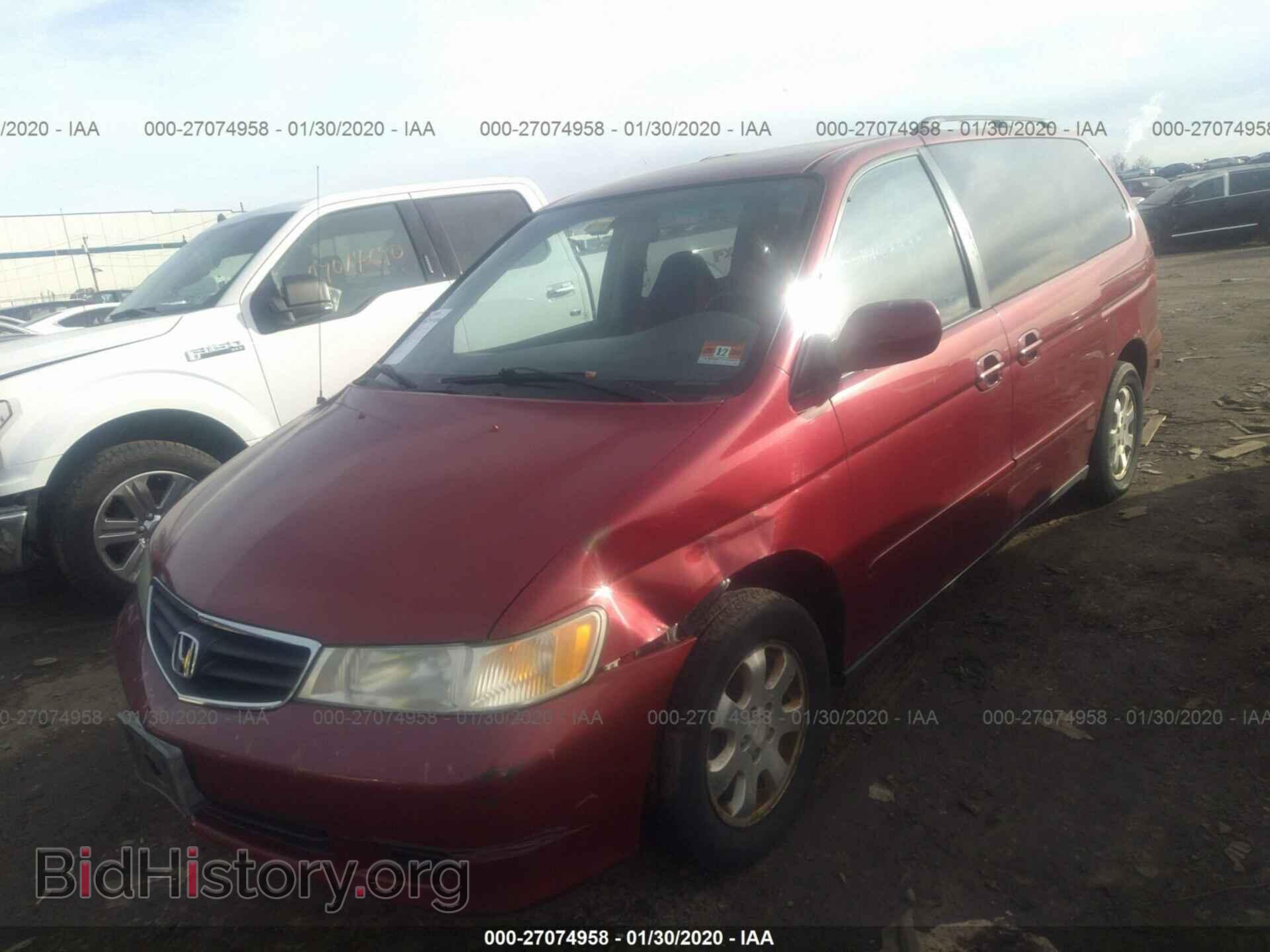 2003 HONDA ODYSSEY - VIN: 5FNRL18673B018188 - Фото 2