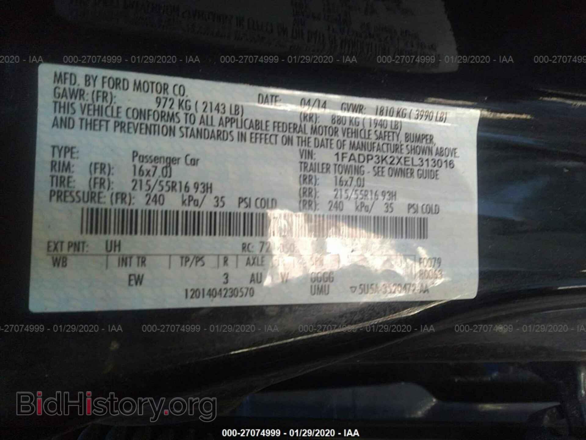 2014 FORD FOCUS - VIN: 1FADP3K2XEL313016 - Фото 9