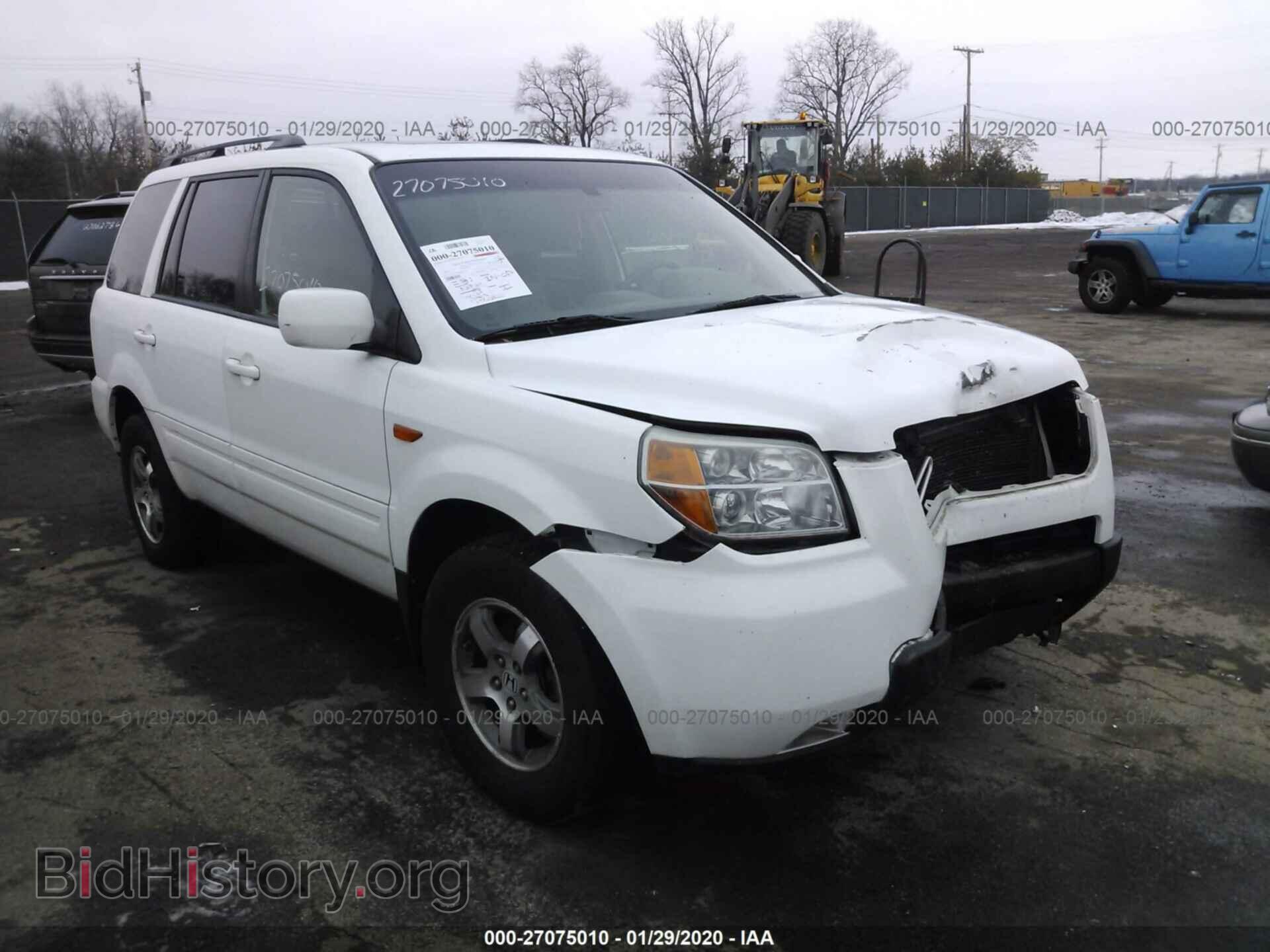 Photo 5FNYF18697B015673 - HONDA PILOT 2007