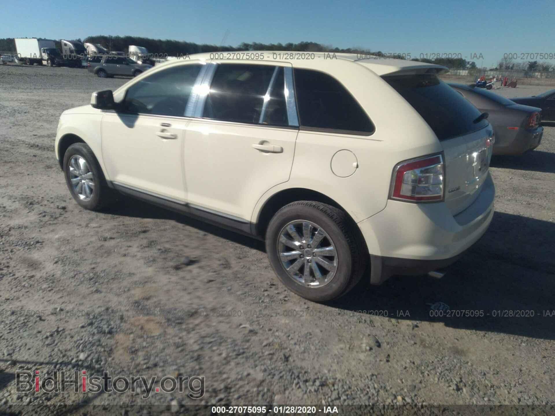 2007 FORD EDGE - VIN: 2FMDK38C57BB70239 - Photo 3