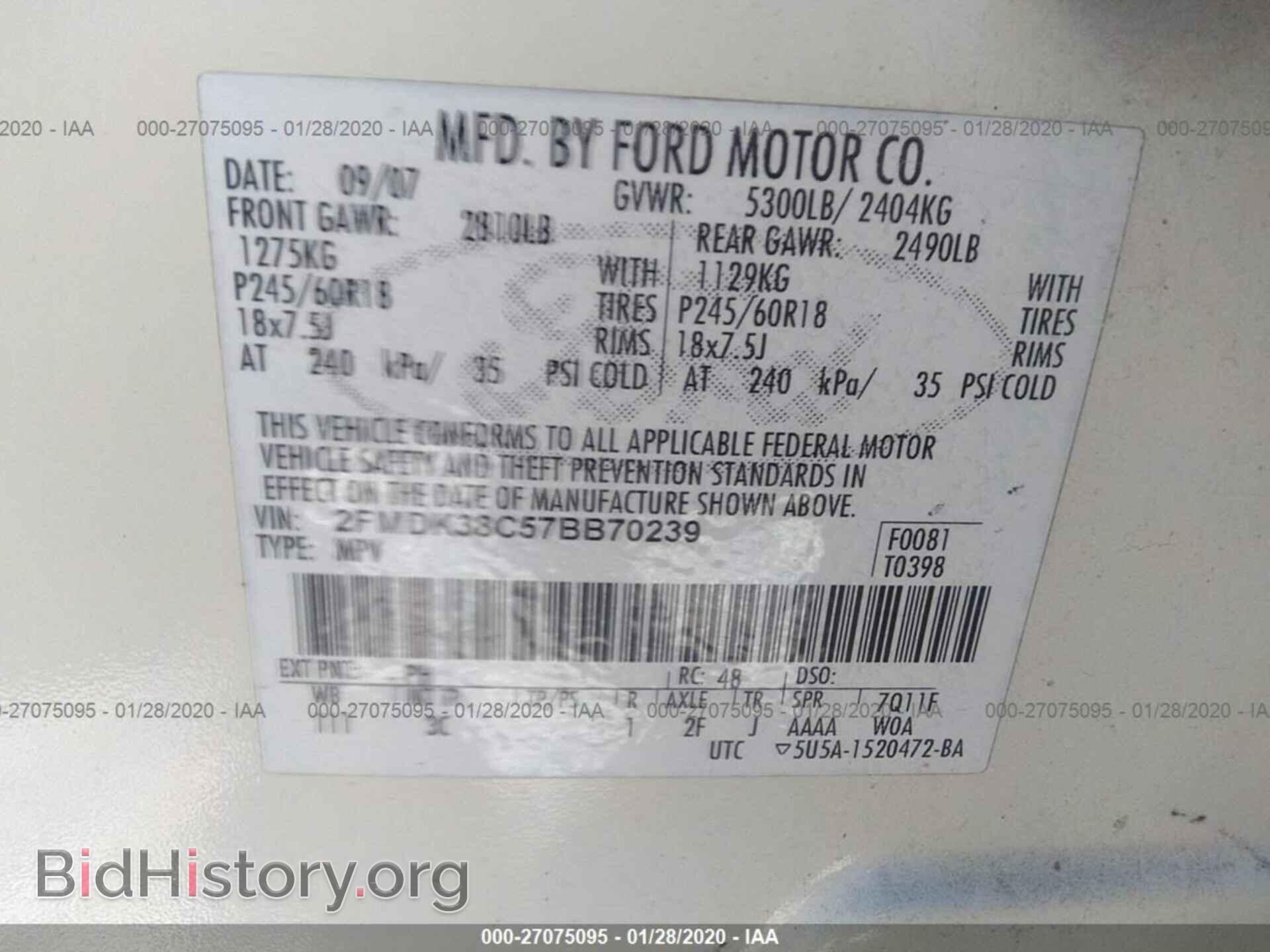 2007 FORD EDGE - VIN: 2FMDK38C57BB70239 - Photo 9