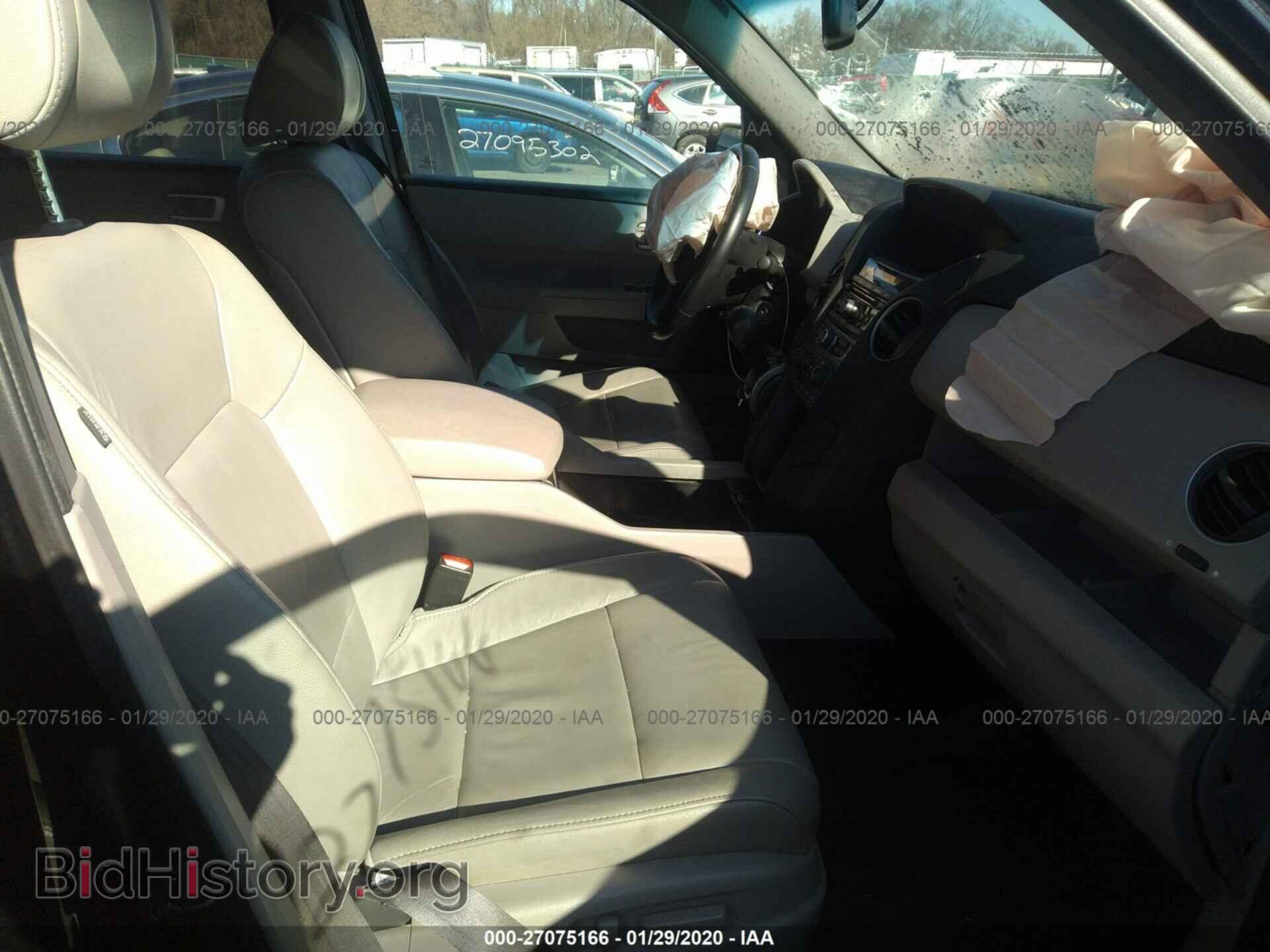 2014 HONDA PILOT - VIN: 5FNYF4H52EB044762 - Фото 5