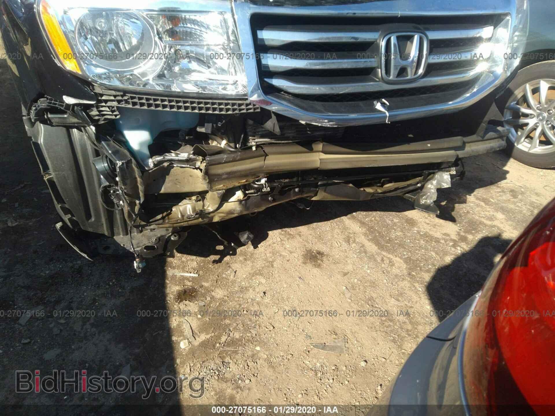 2014 HONDA PILOT - VIN: 5FNYF4H52EB044762 - Фото 6