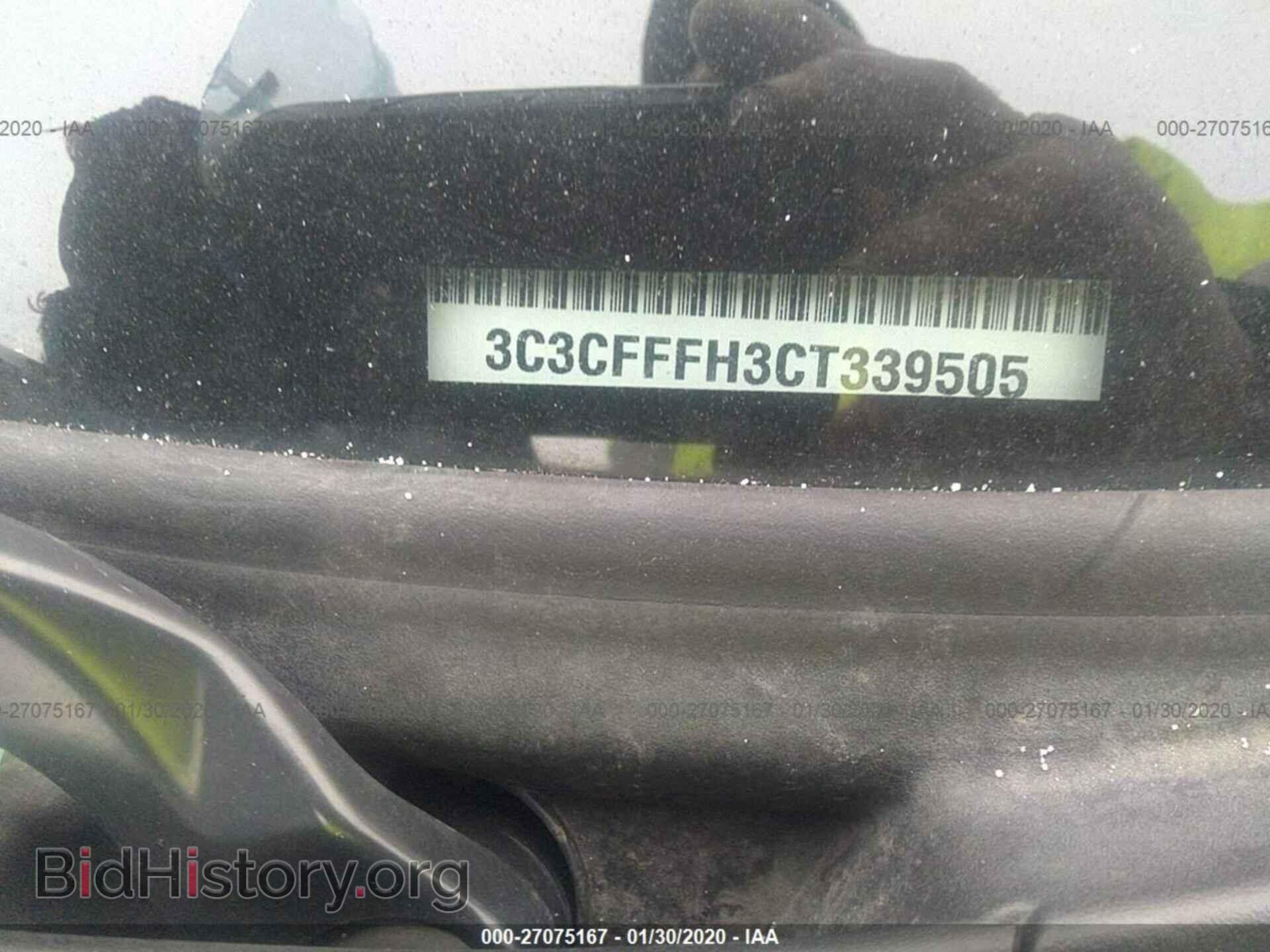 2012 FIAT 500 - VIN: 3C3CFFFH3CT339505 - Фото 9