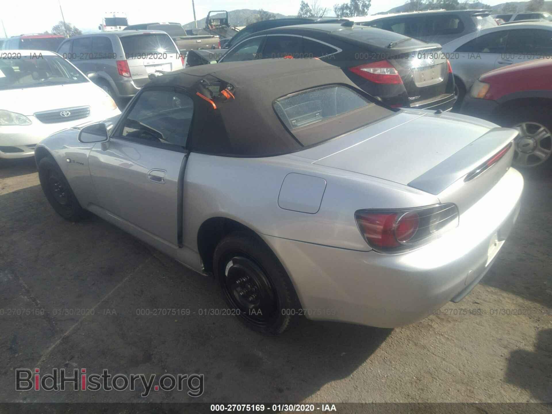 2003 HONDA S2000 - VIN: JHMAP11463T004806 - Фото 3