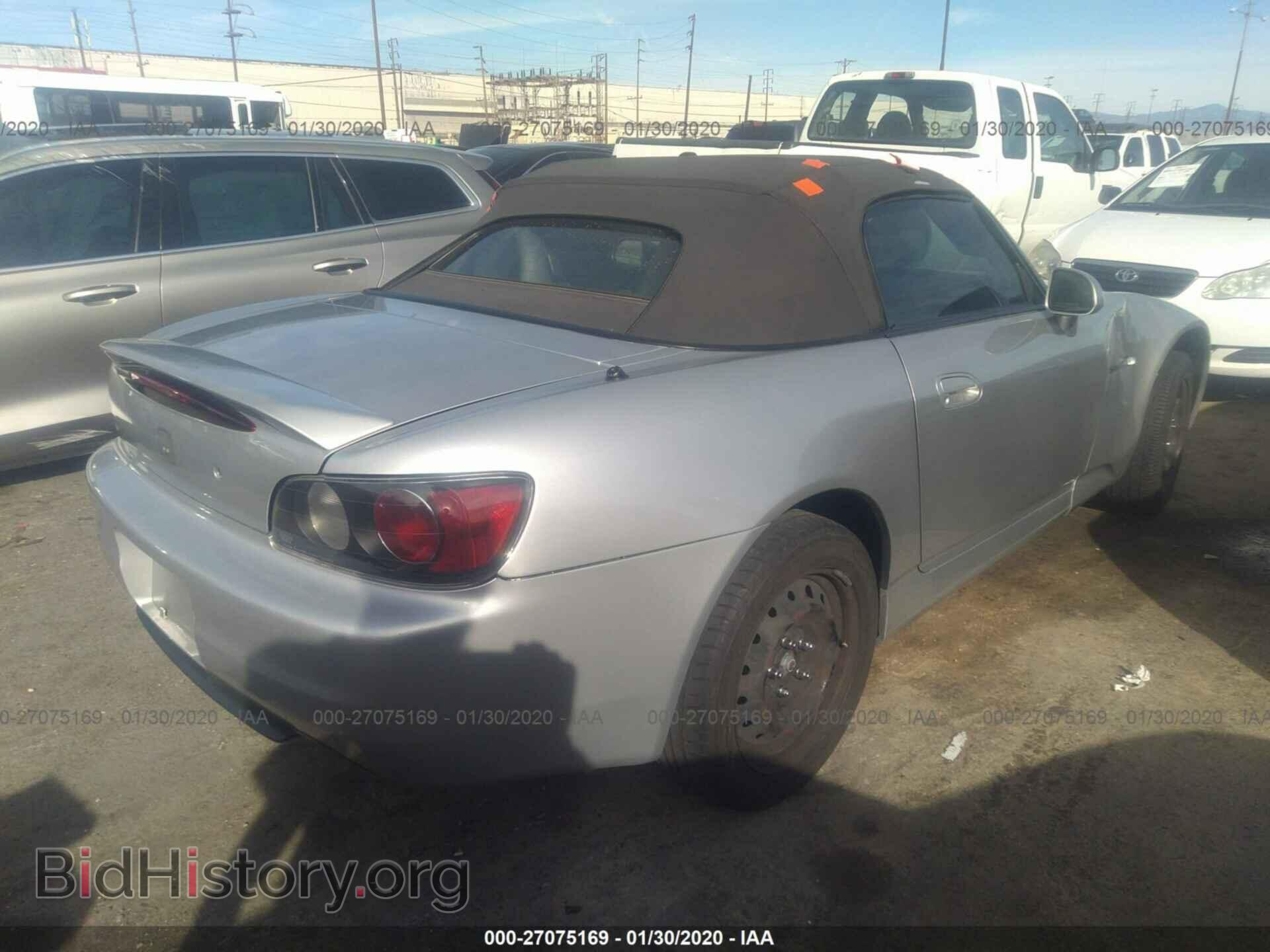 2003 HONDA S2000 - VIN: JHMAP11463T004806 - Фото 4