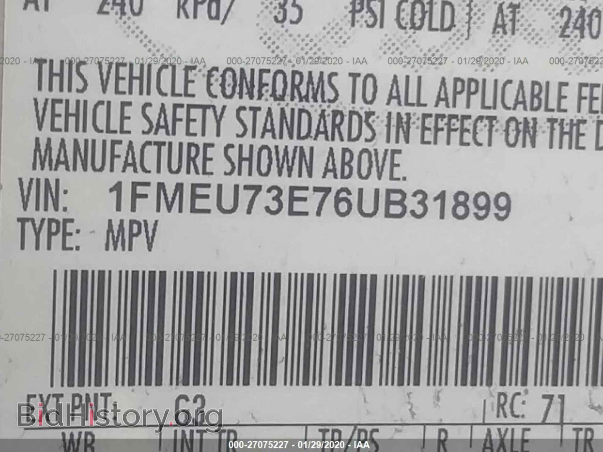 2006 FORD EXPLORER - VIN: 1FMEU73E76UB31899 - Фото 9