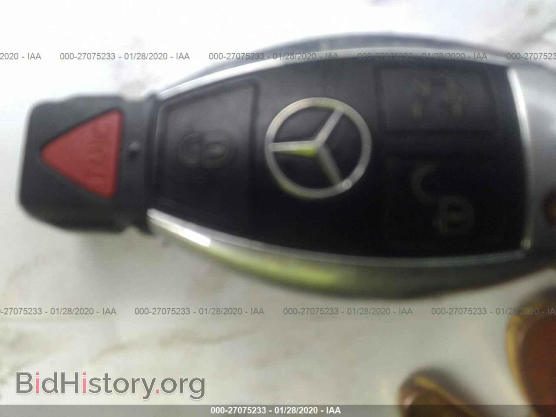 2013 MERCEDES-BENZ E - VIN: WDDHF5KB2DA727840 - Фото 11