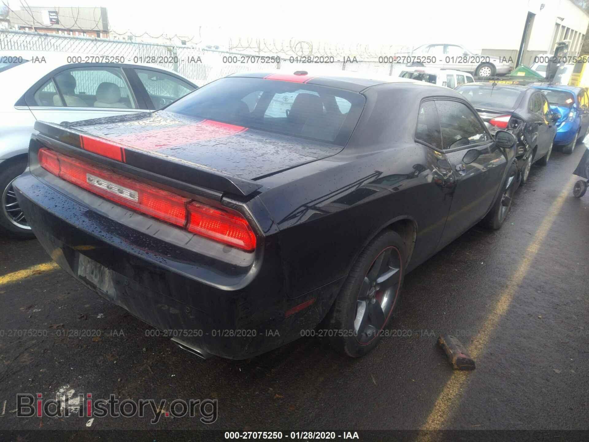 2013 DODGE CHALLENGER - VIN: 2C3CDYAG3DH549435 - Фото 4