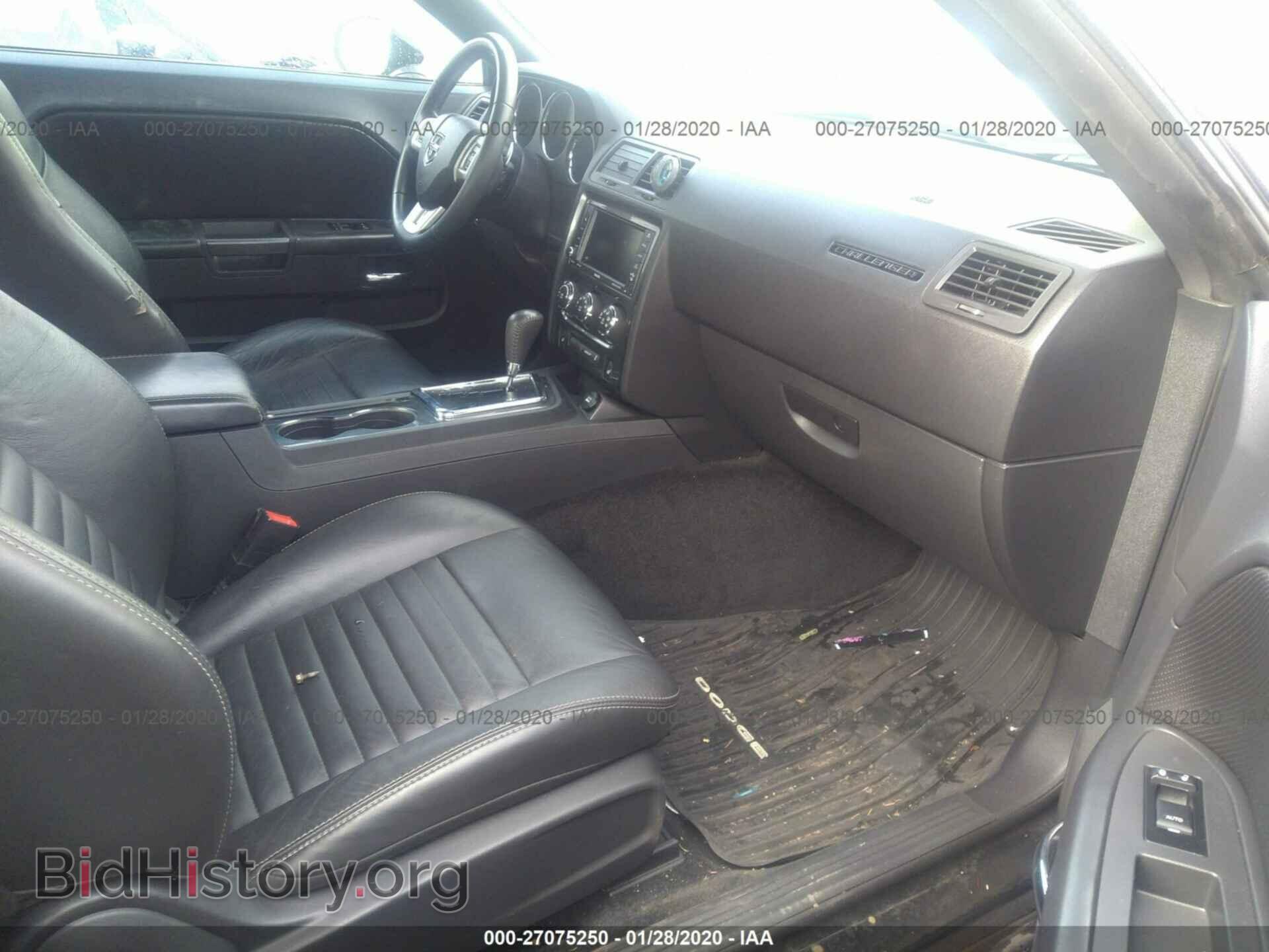 2013 DODGE CHALLENGER - VIN: 2C3CDYAG3DH549435 - Фото 5