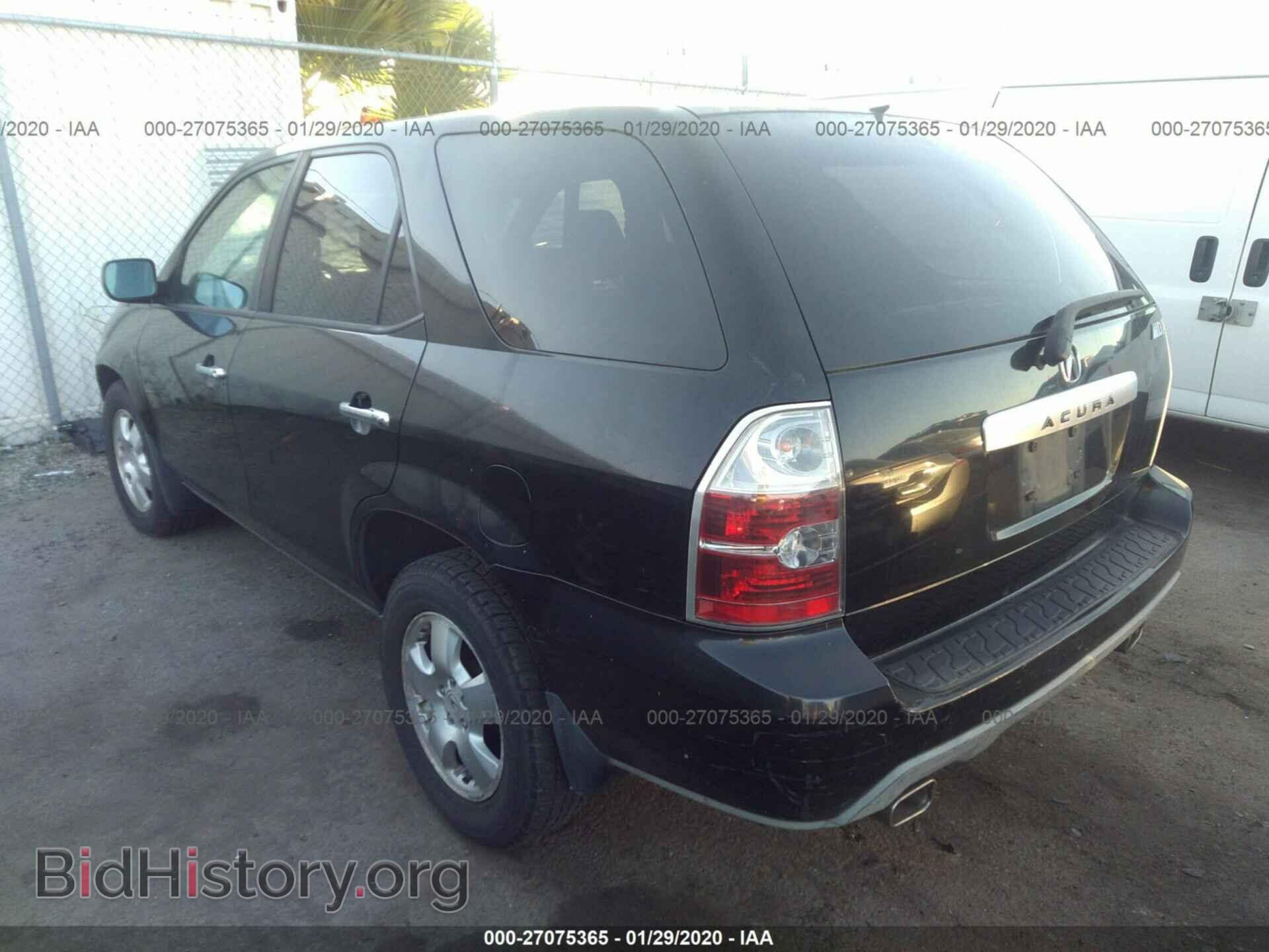 2006 ACURA MDX - VIN: 2HNYD18236H551332 - Фото 3