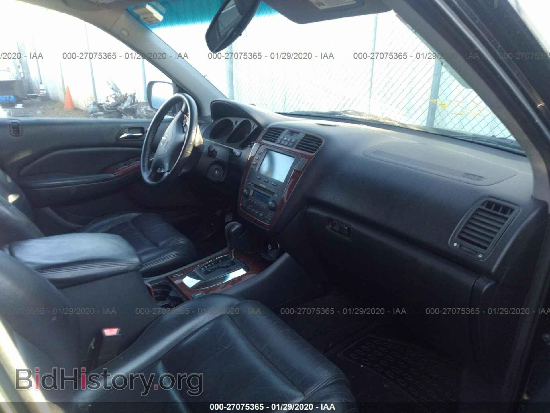 2006 ACURA MDX - VIN: 2HNYD18236H551332 - Фото 5