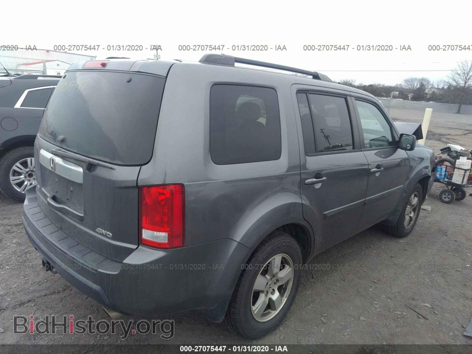 2011 HONDA PILOT - VIN: 5FNYF4H52BB038200 - Фото 4