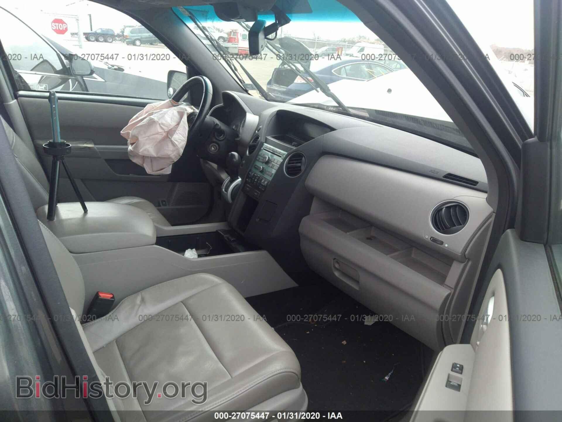 2011 HONDA PILOT - VIN: 5FNYF4H52BB038200 - Фото 5