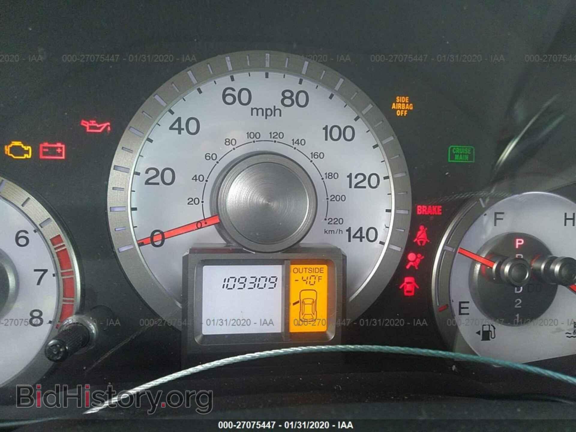 2011 HONDA PILOT - VIN: 5FNYF4H52BB038200 - Фото 7