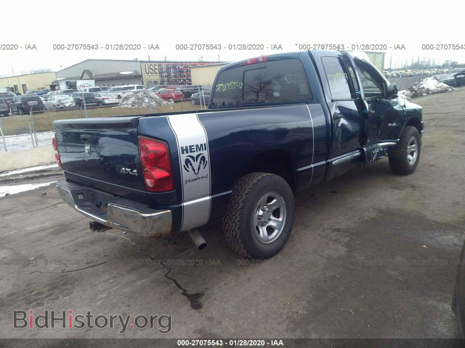 2008 DODGE RAM 1500 - VIN: 1D7HU18278J184741 - Фото 4