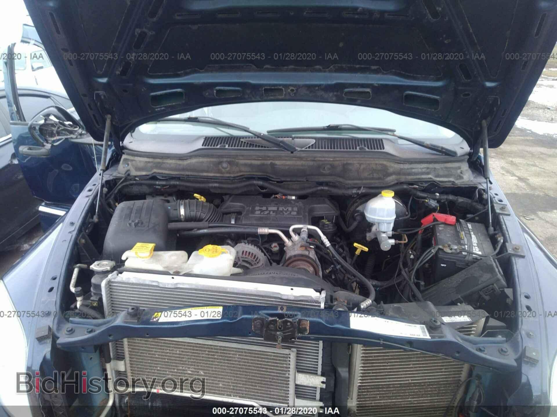 2008 DODGE RAM 1500 - VIN: 1D7HU18278J184741 - Фото 10
