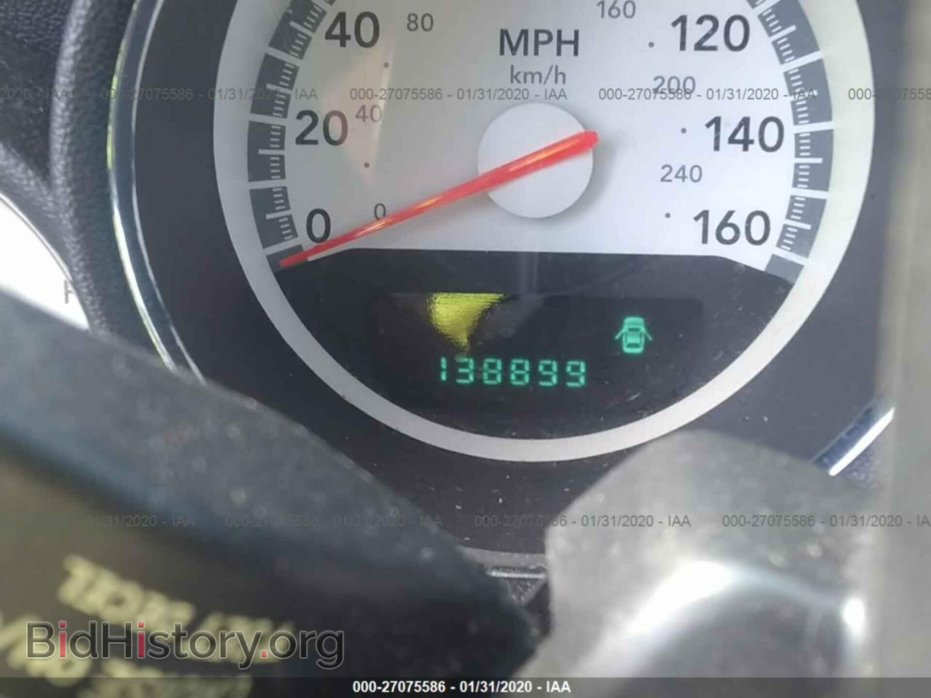 2008 DODGE CHARGER - VIN: 2B3KA53H58H128599 - Фото 7
