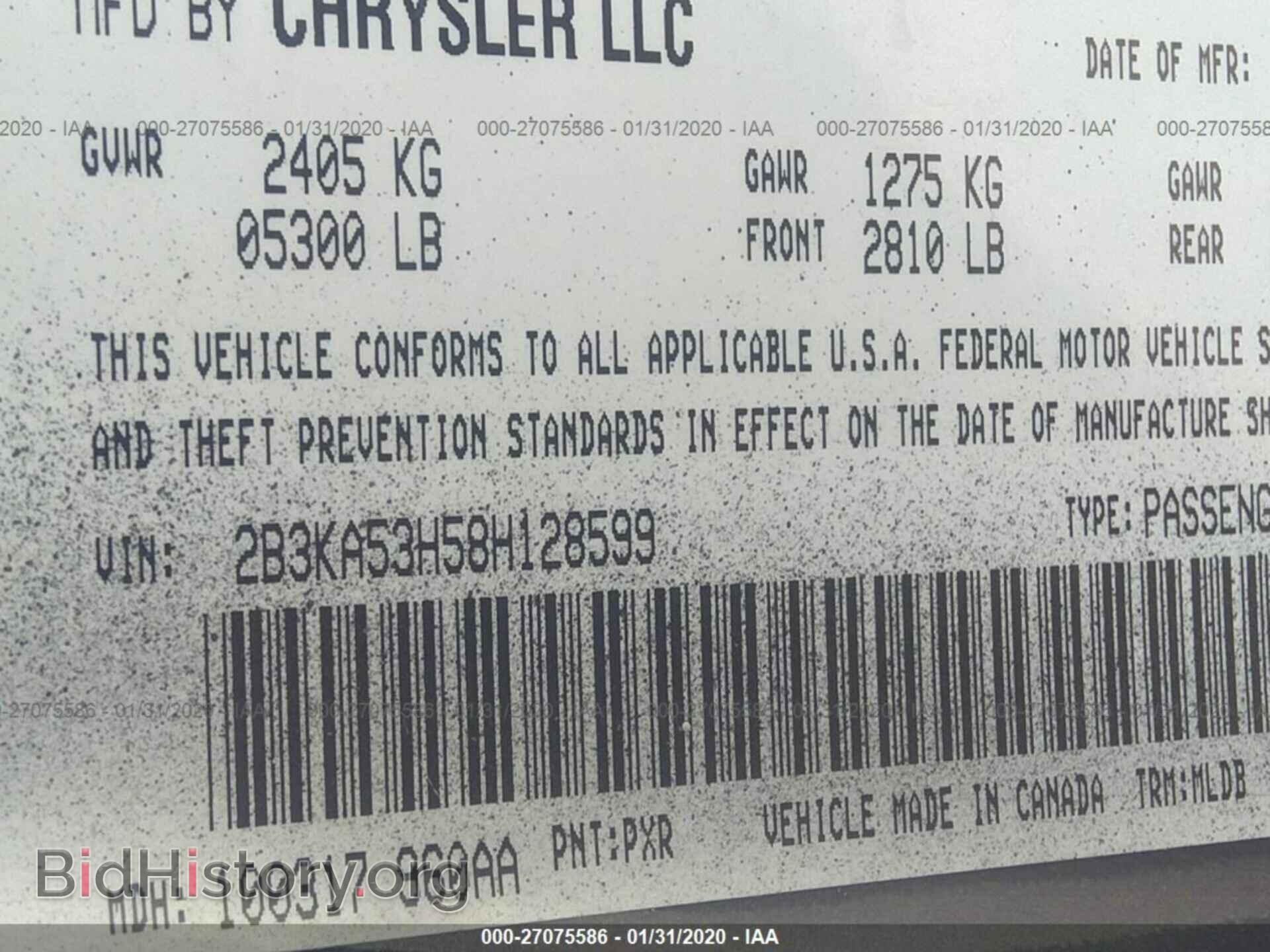 2008 DODGE CHARGER - VIN: 2B3KA53H58H128599 - Фото 9