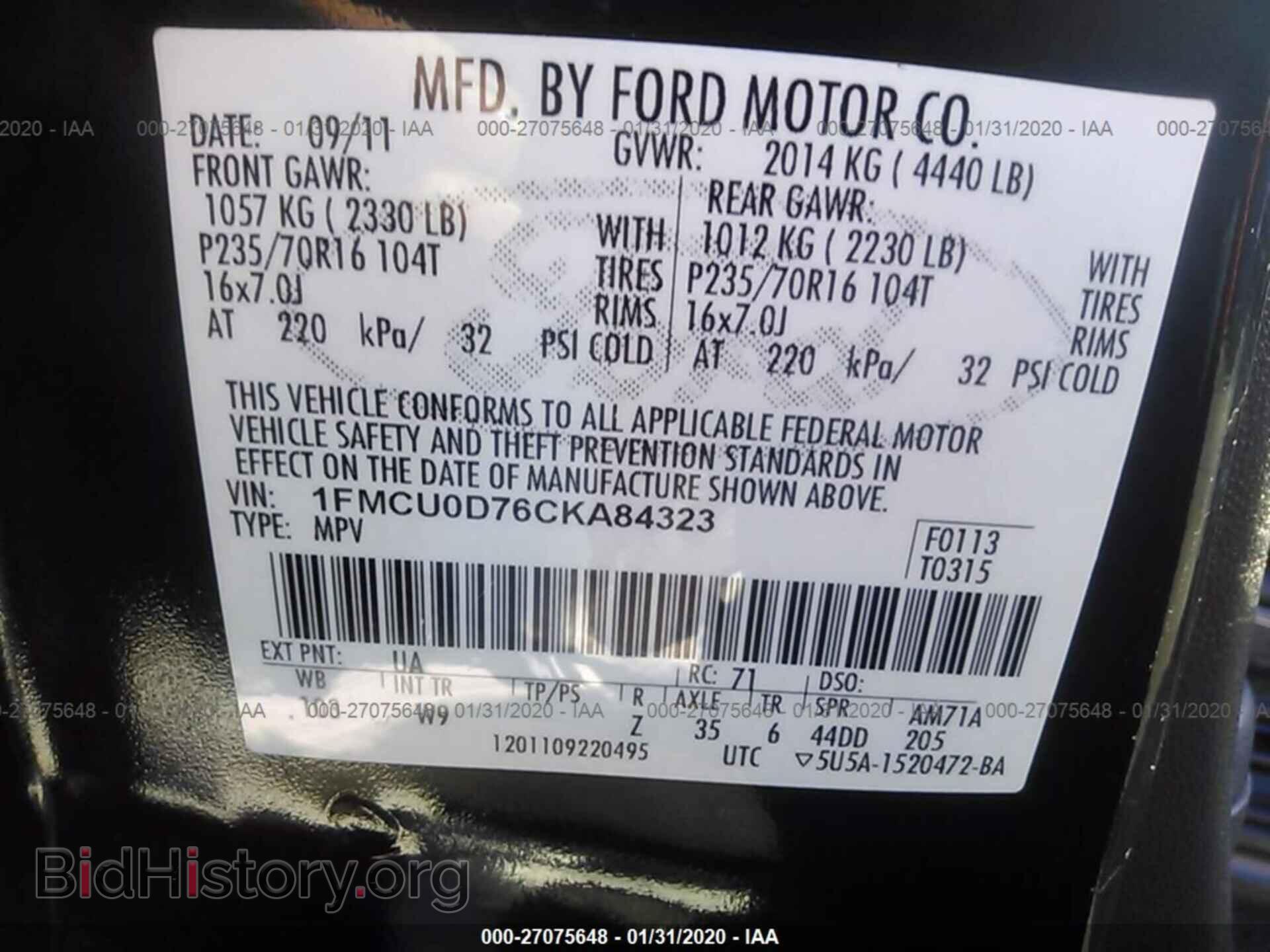 2012 FORD ESCAPE - VIN: 1FMCU0D76CKA84323 - Фото 9