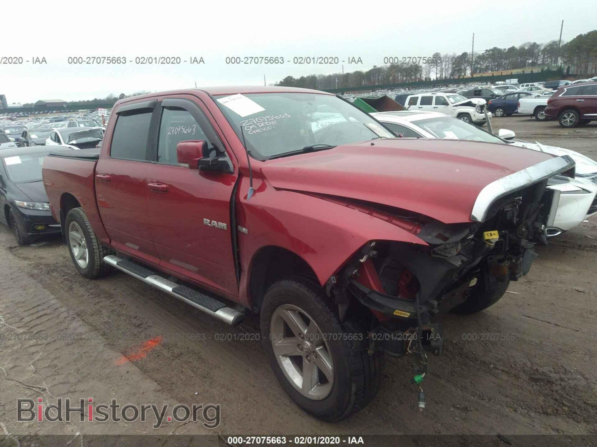 Photo 1D3HV13T89S794092 - DODGE RAM 1500 2009