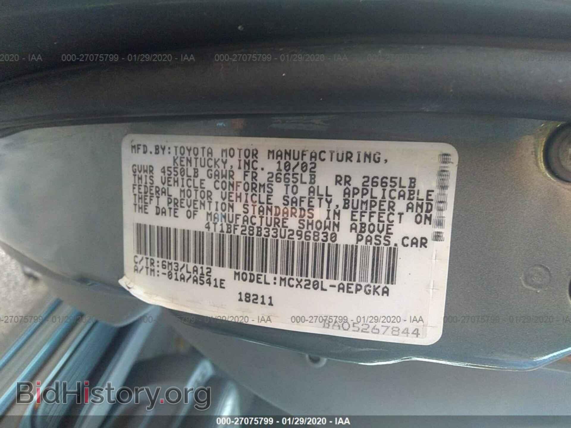 2003 TOYOTA AVALON - VIN: 4T1BF28B33U296830 - Photo 9