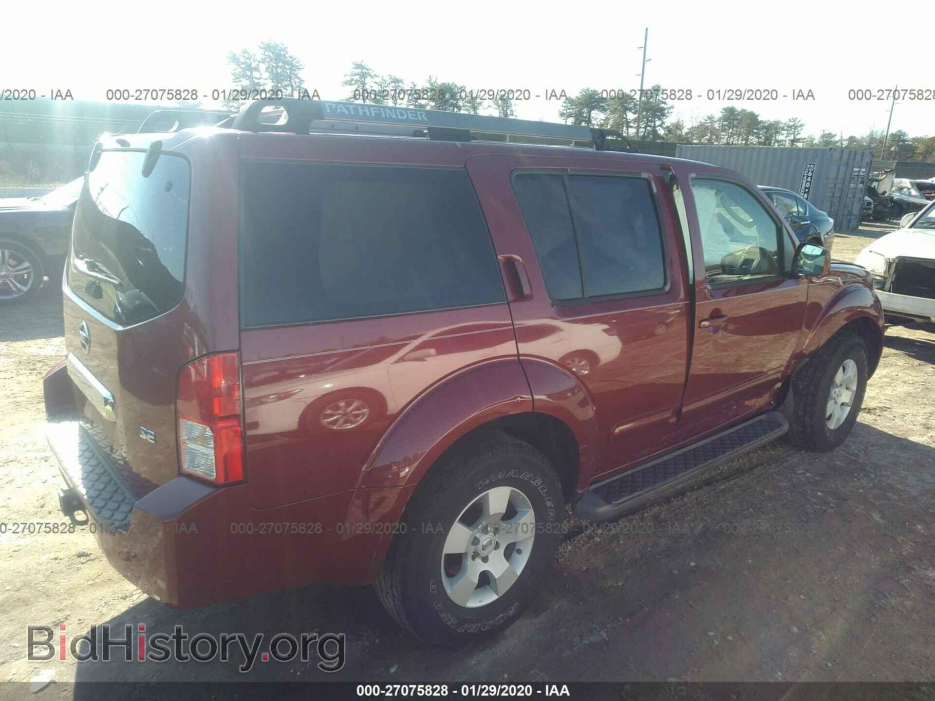 2005 NISSAN PATHFINDER - VIN: 5N1AR18W25C731927 - Фото 4