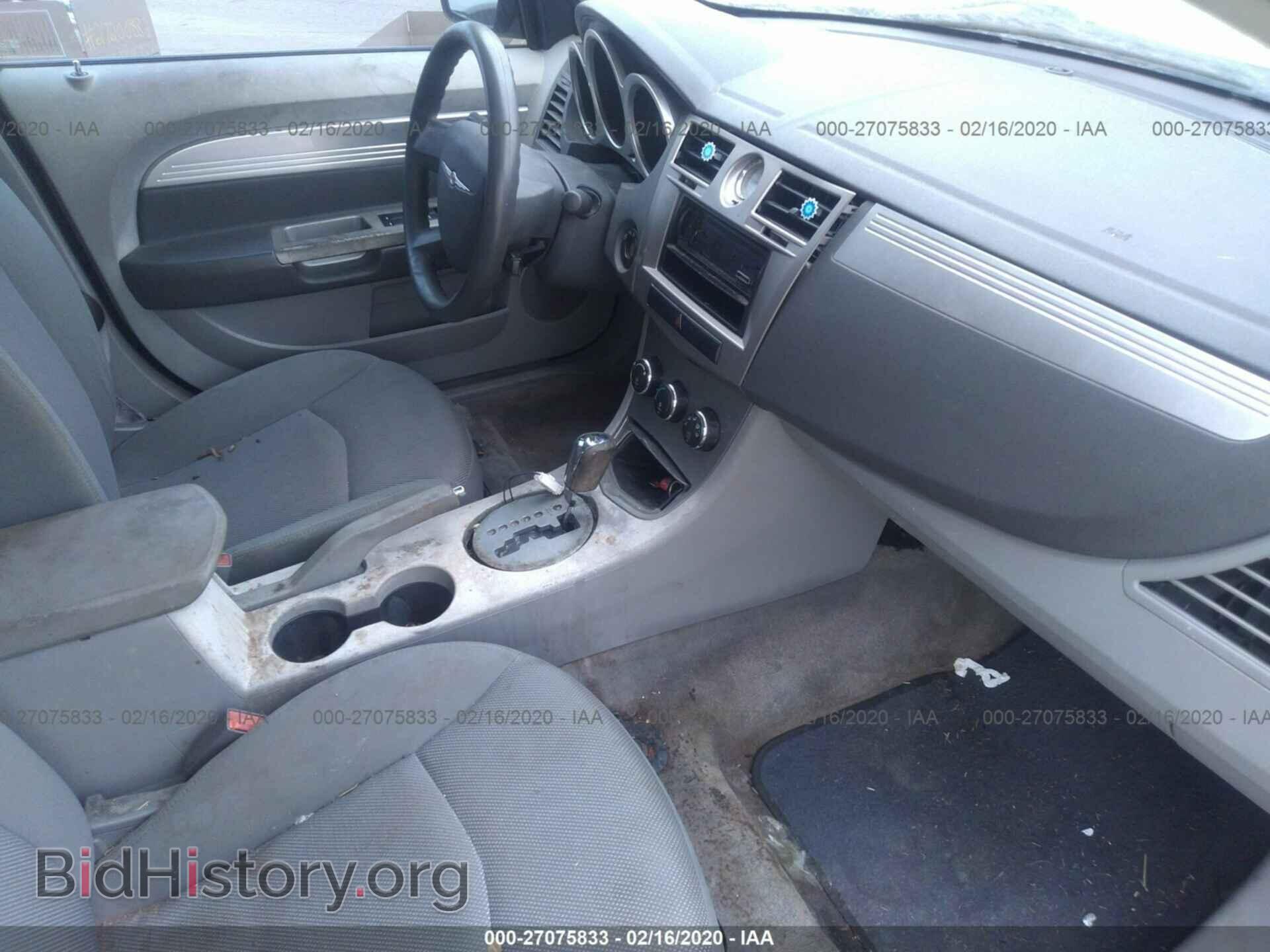 2007 CHRYSLER SEBRING - VIN: 1C3LC56K37N546934 - Фото 5