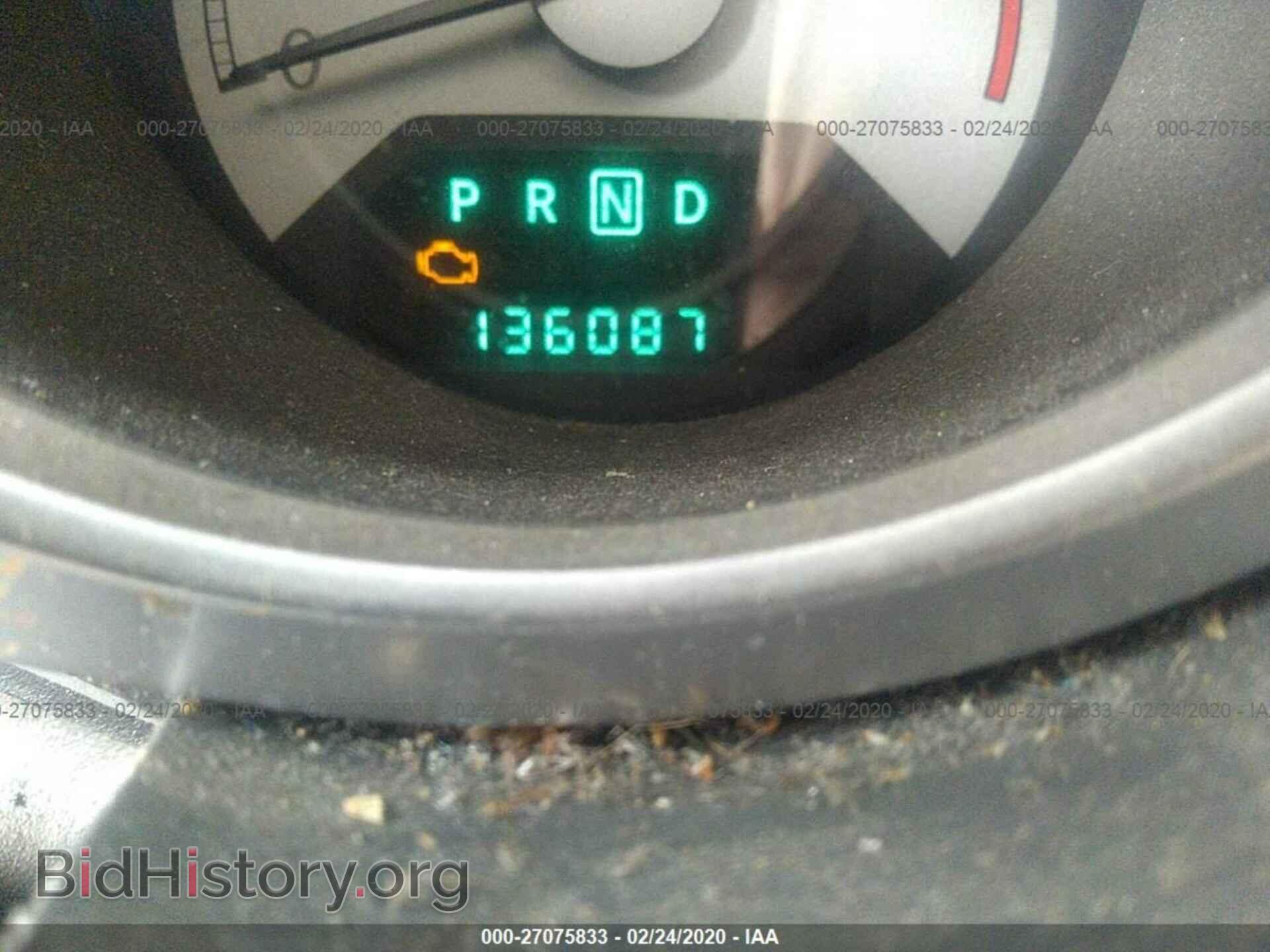 2007 CHRYSLER SEBRING - VIN: 1C3LC56K37N546934 - Фото 7