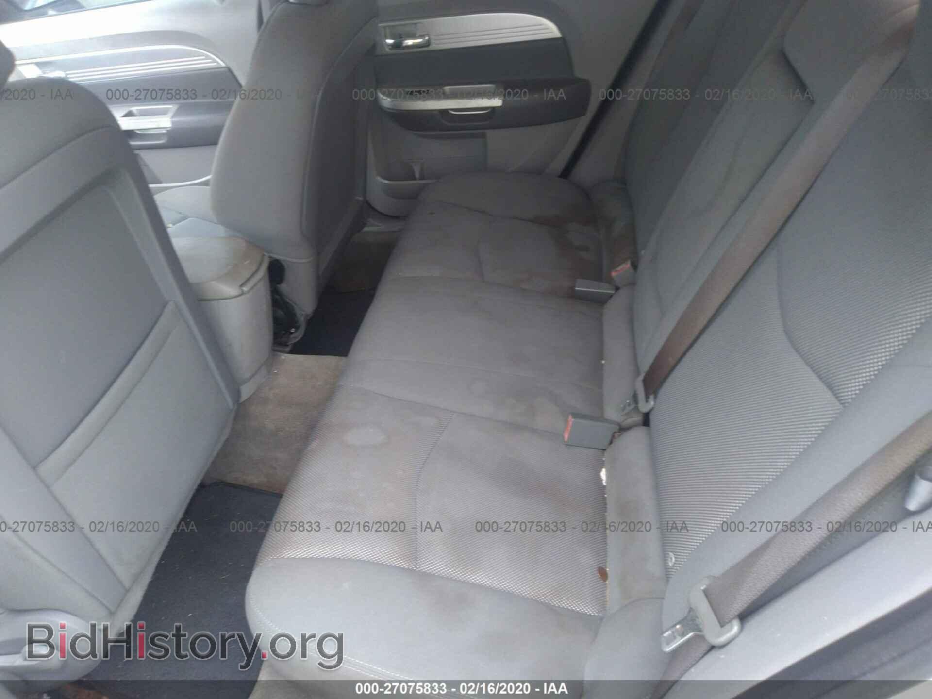2007 CHRYSLER SEBRING - VIN: 1C3LC56K37N546934 - Фото 8