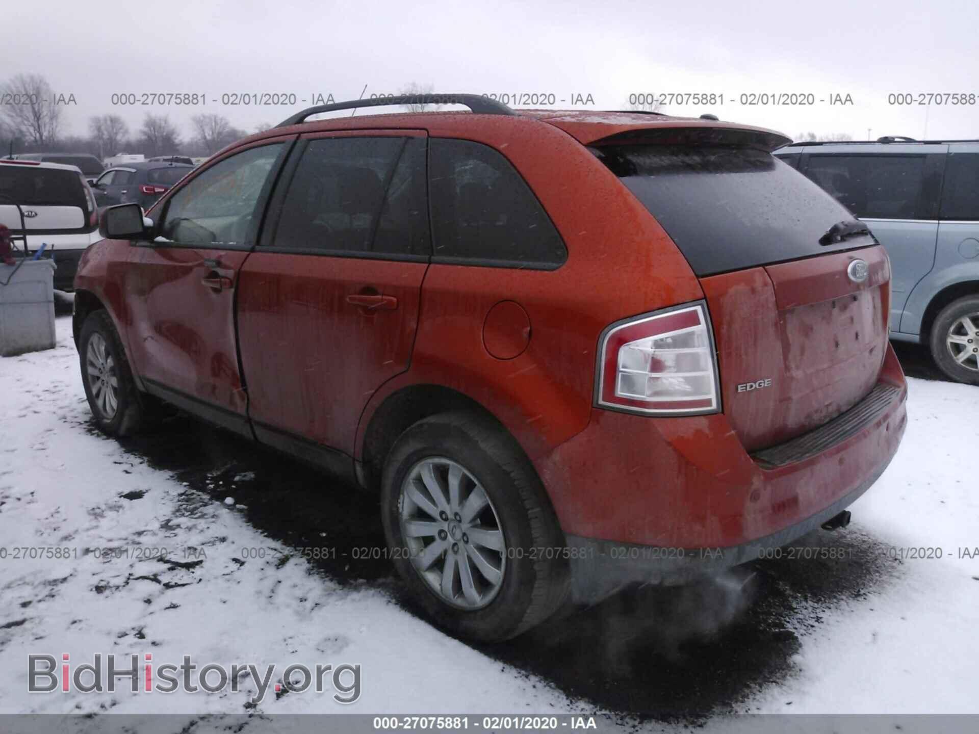 2007 FORD EDGE - VIN: 2FMDK49C27BA50225 - Photo 3