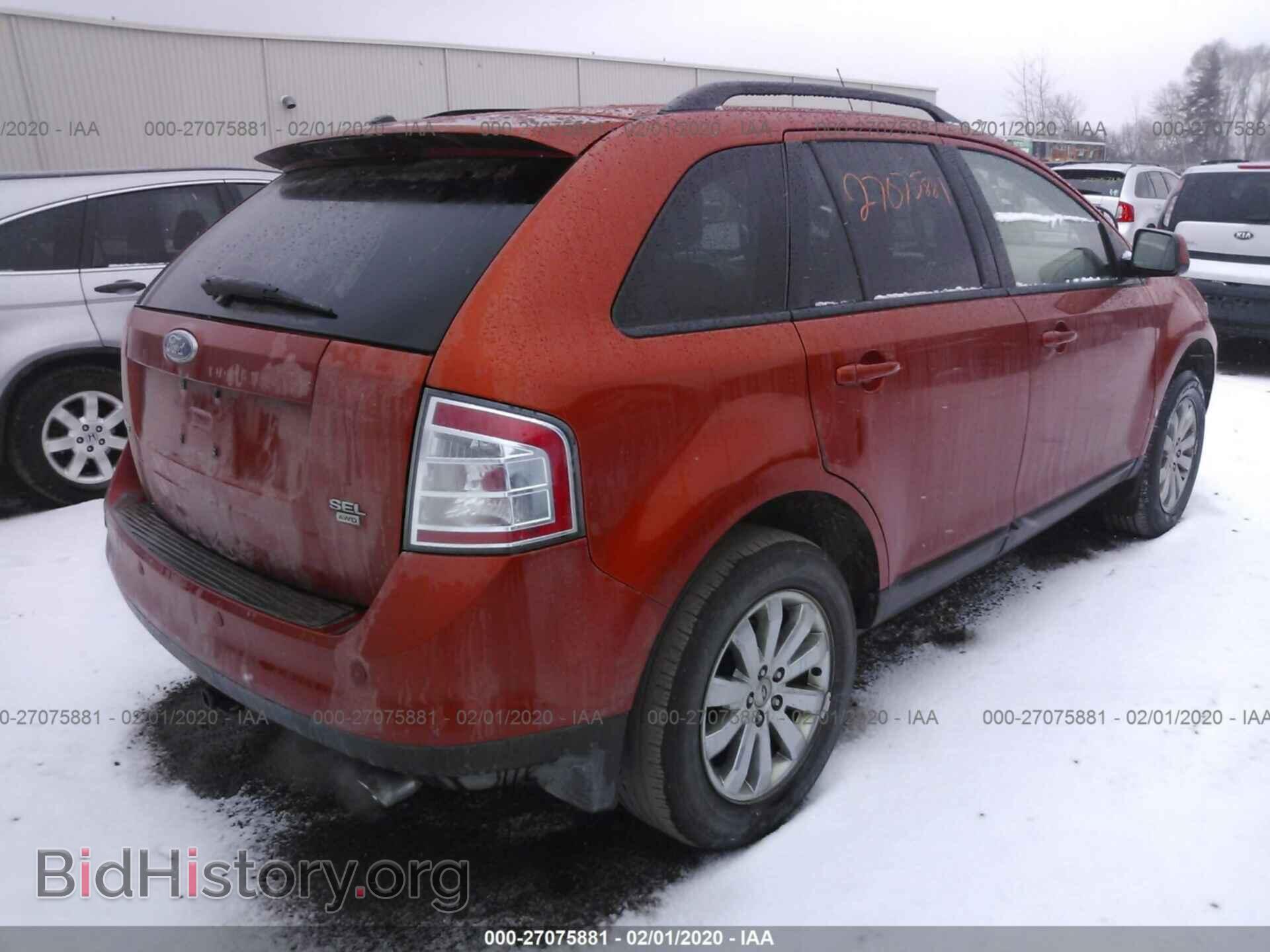 2007 FORD EDGE - VIN: 2FMDK49C27BA50225 - Photo 4