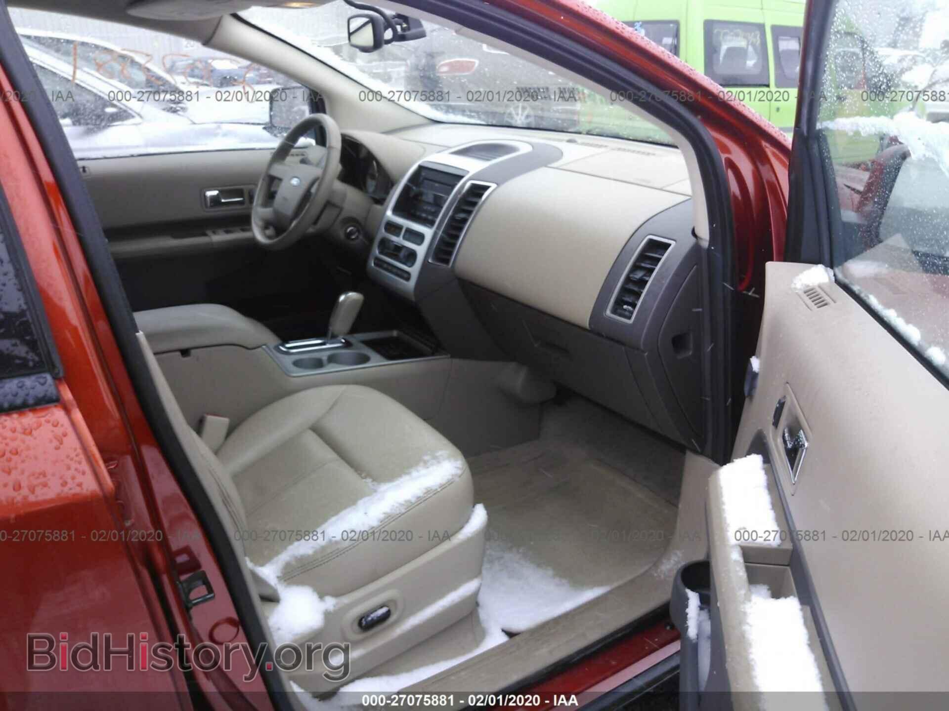 2007 FORD EDGE - VIN: 2FMDK49C27BA50225 - Photo 5