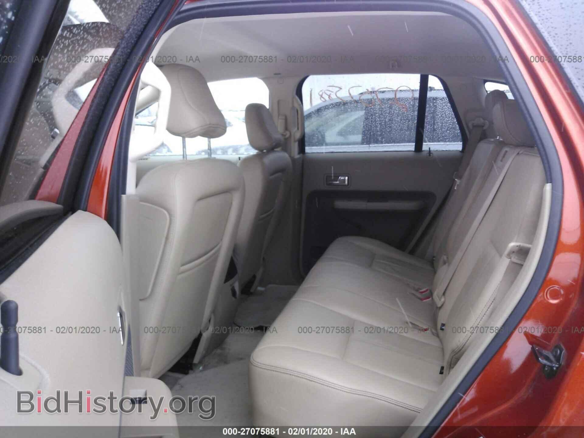 2007 FORD EDGE - VIN: 2FMDK49C27BA50225 - Photo 8