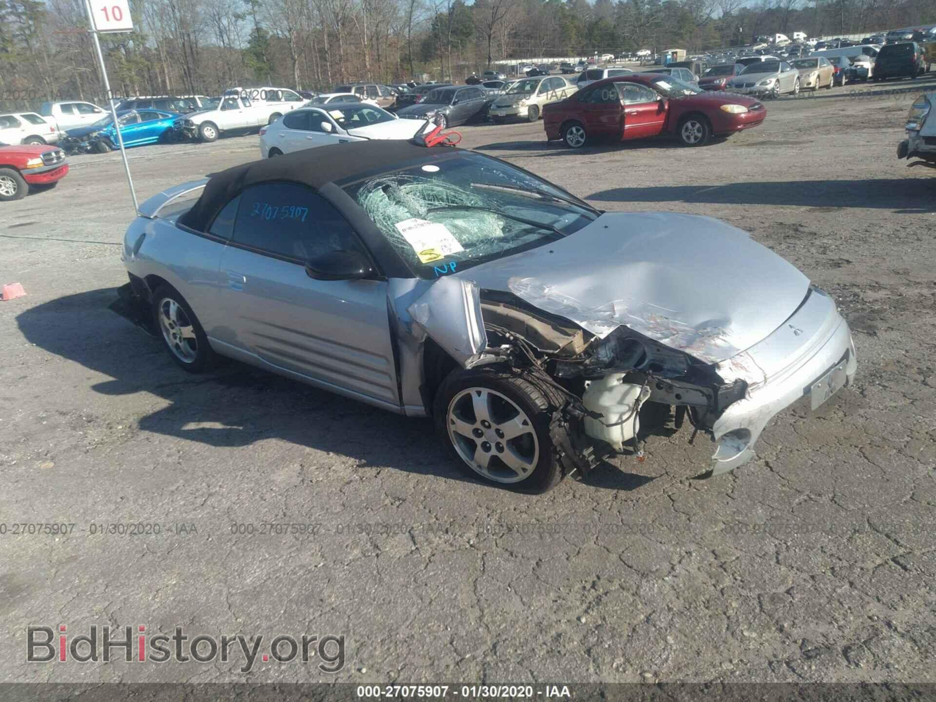 Фотография 4A3AE45G33E006835 - MITSUBISHI ECLIPSE 2003