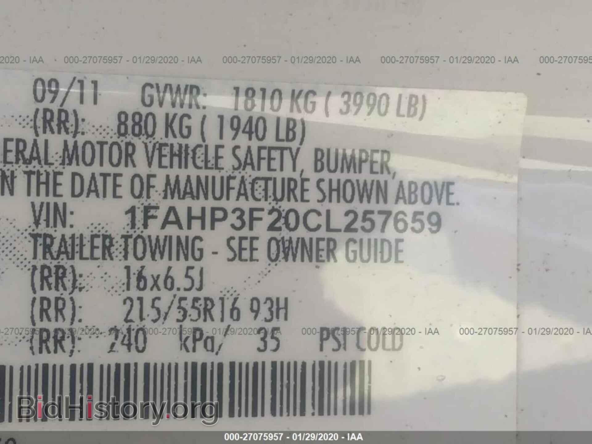 2012 FORD FOCUS - VIN: 1FAHP3F20CL257659 - Photo 9