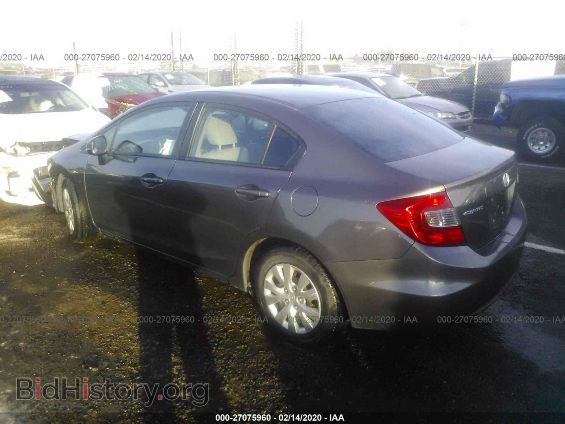 2012 HONDA CIVIC - VIN: 19XFB2F59CE004806 - Фото 3