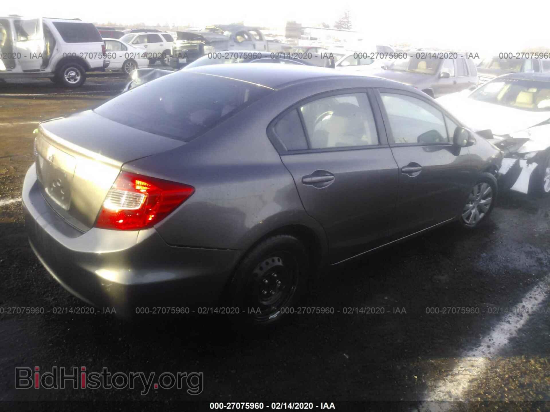 2012 HONDA CIVIC - VIN: 19XFB2F59CE004806 - Фото 4