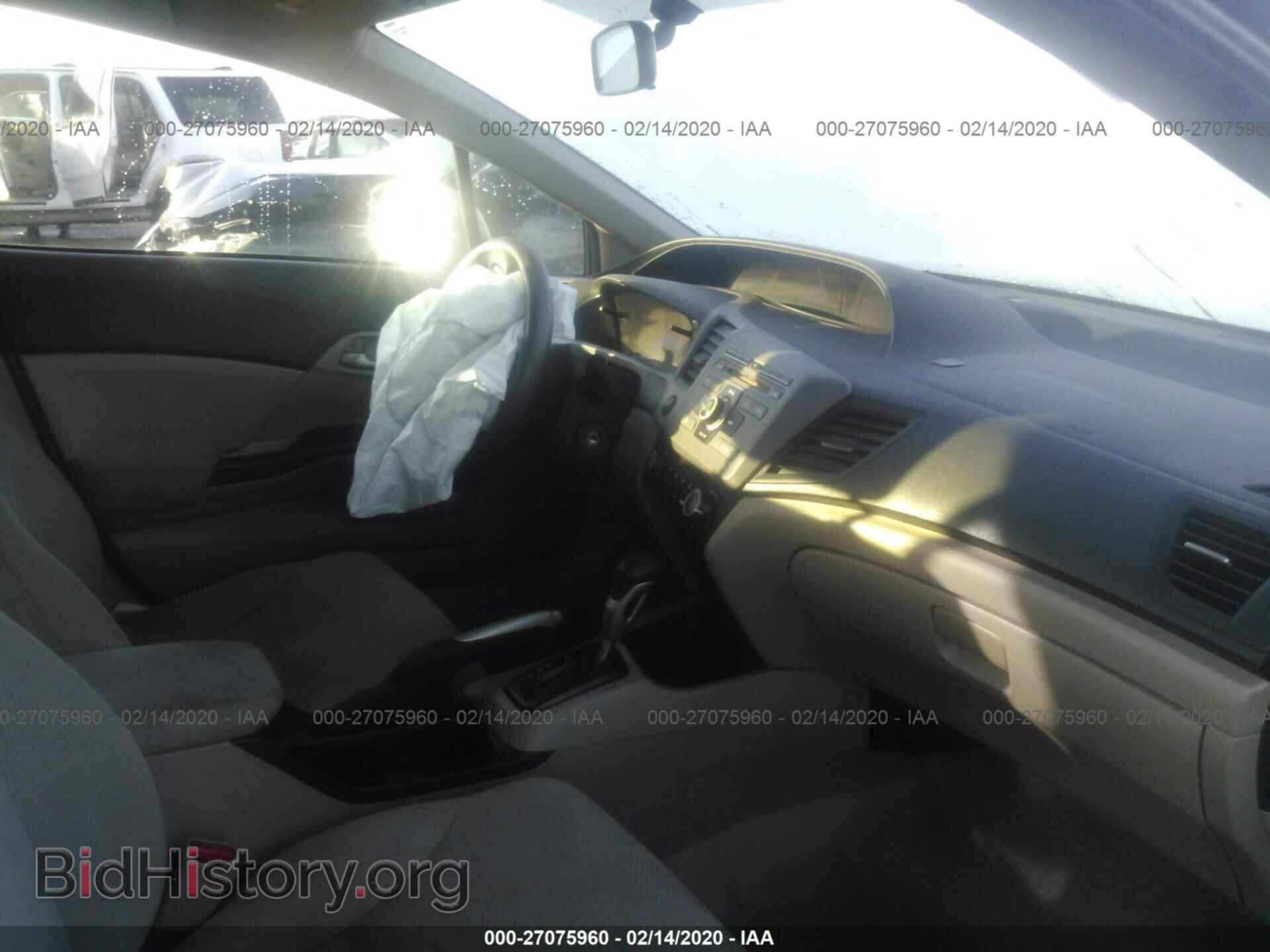 2012 HONDA CIVIC - VIN: 19XFB2F59CE004806 - Фото 5