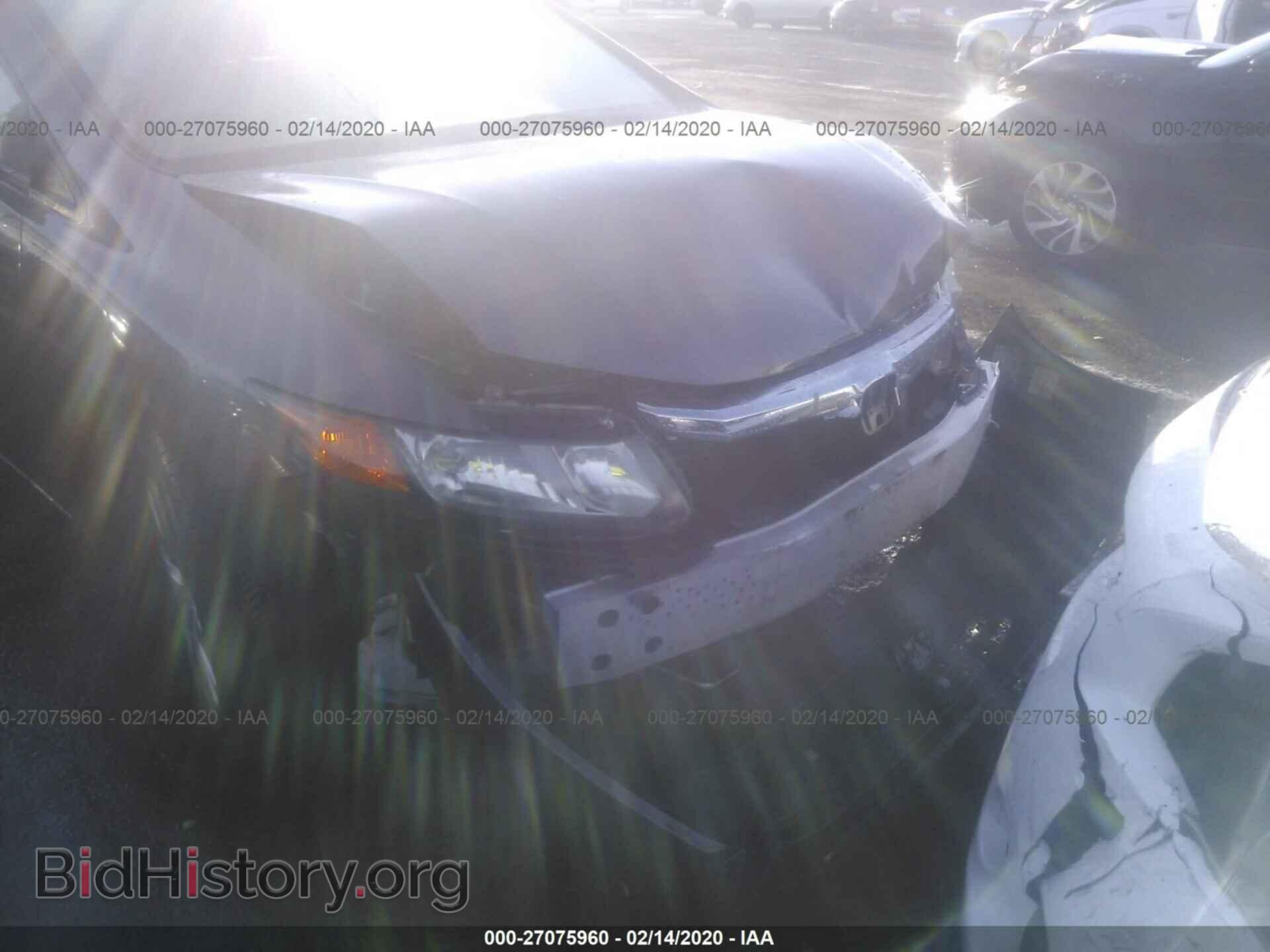 2012 HONDA CIVIC - VIN: 19XFB2F59CE004806 - Фото 6