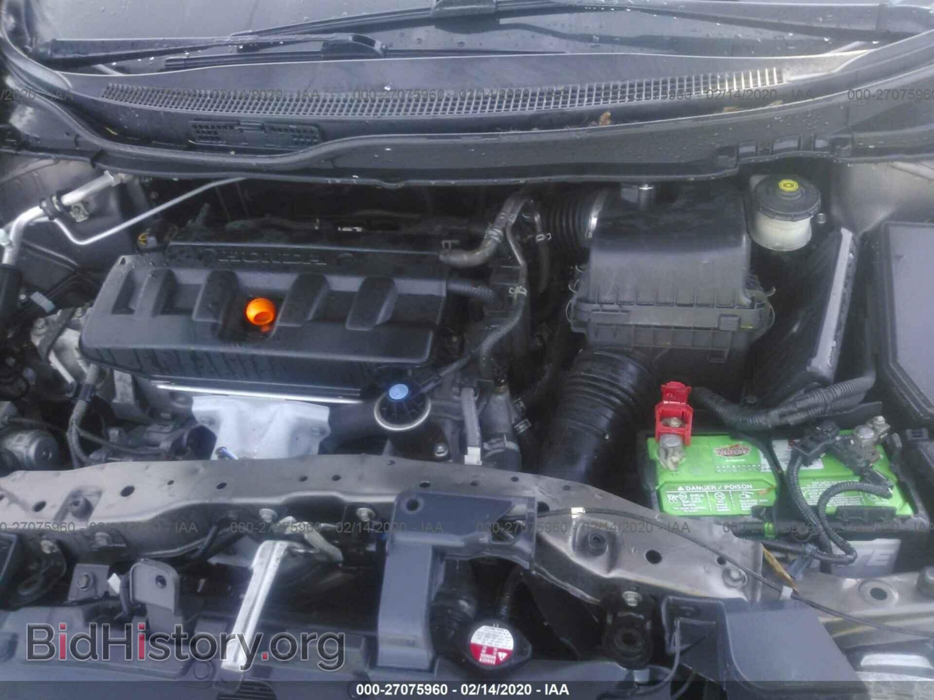 2012 HONDA CIVIC - VIN: 19XFB2F59CE004806 - Фото 10