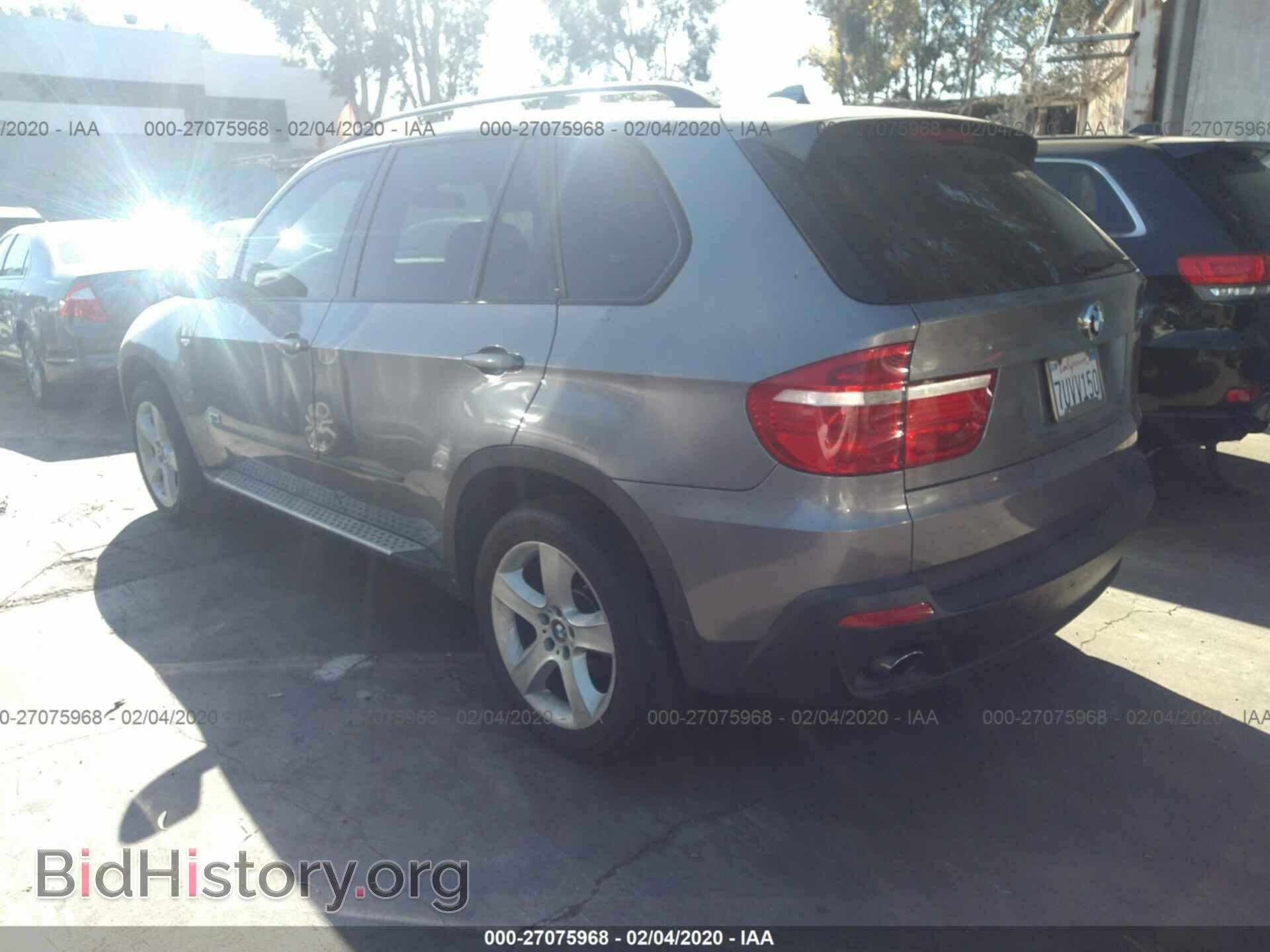 2008 BMW X5 - VIN: 5UXFE43508L005251 - Фото 3