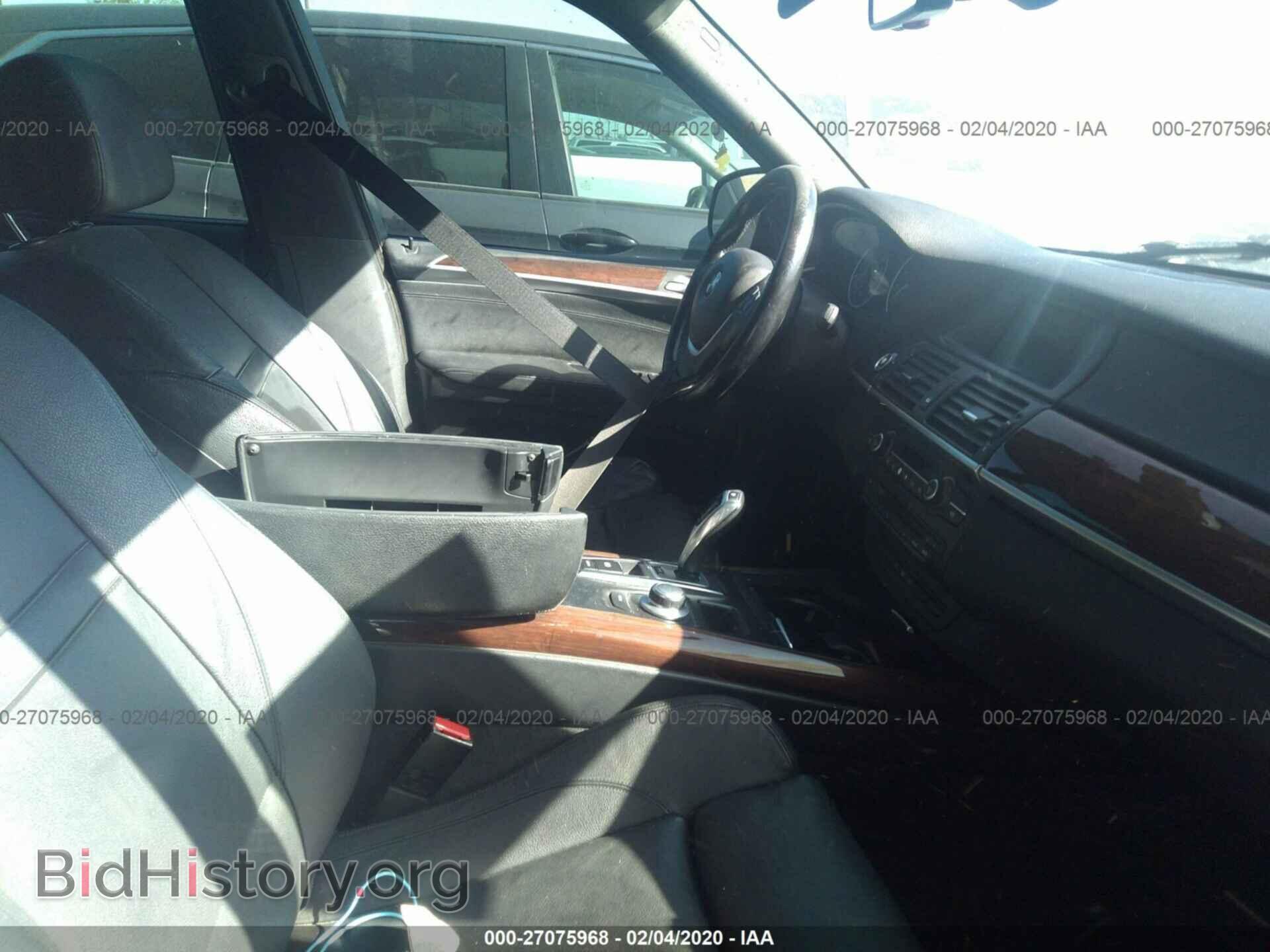 2008 BMW X5 - VIN: 5UXFE43508L005251 - Фото 5